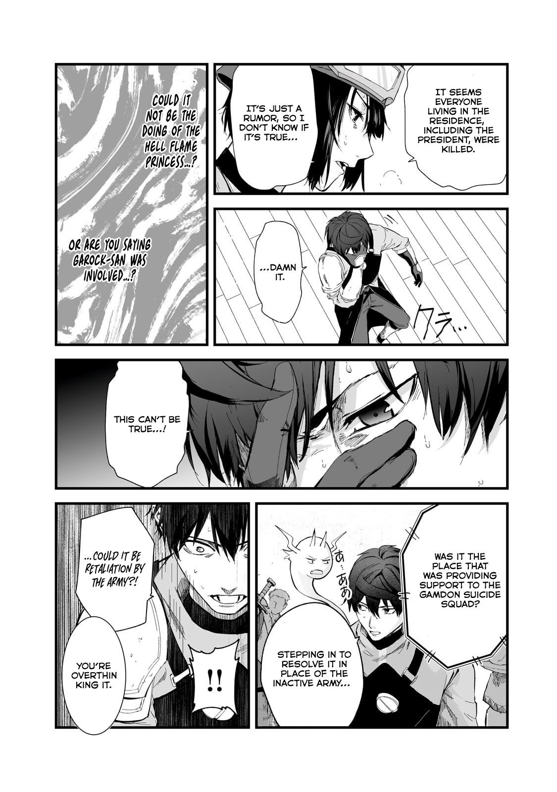 Page 8 of Chapter 41