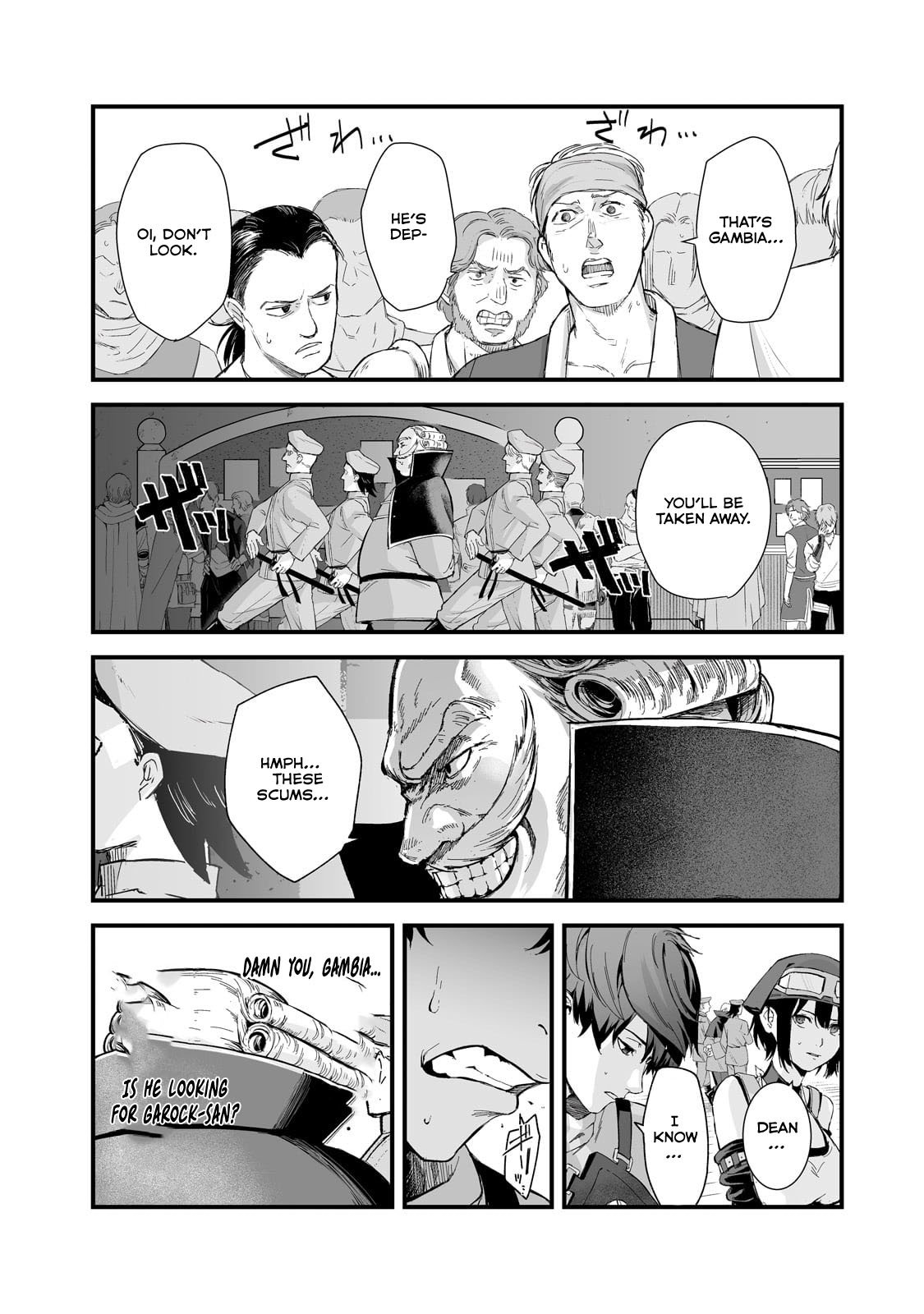 Page 12 of Chapter 41