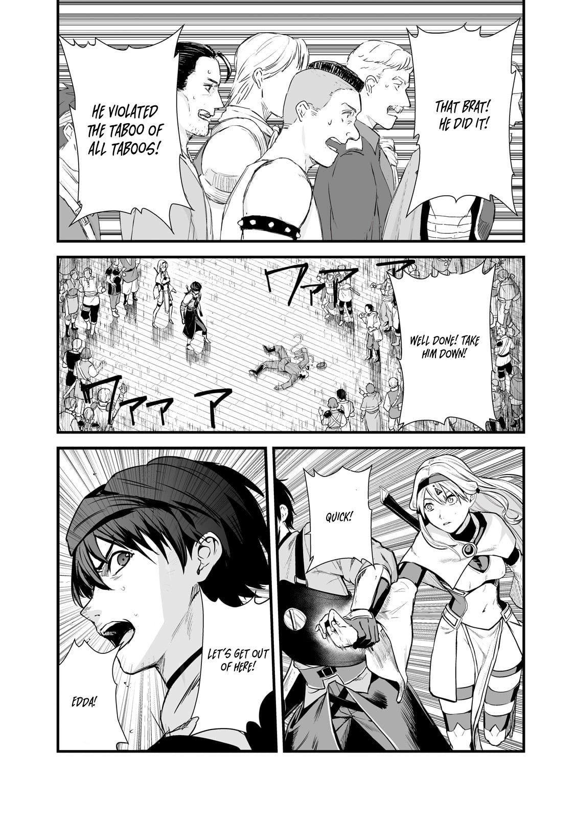 Page 26 of Chapter 41