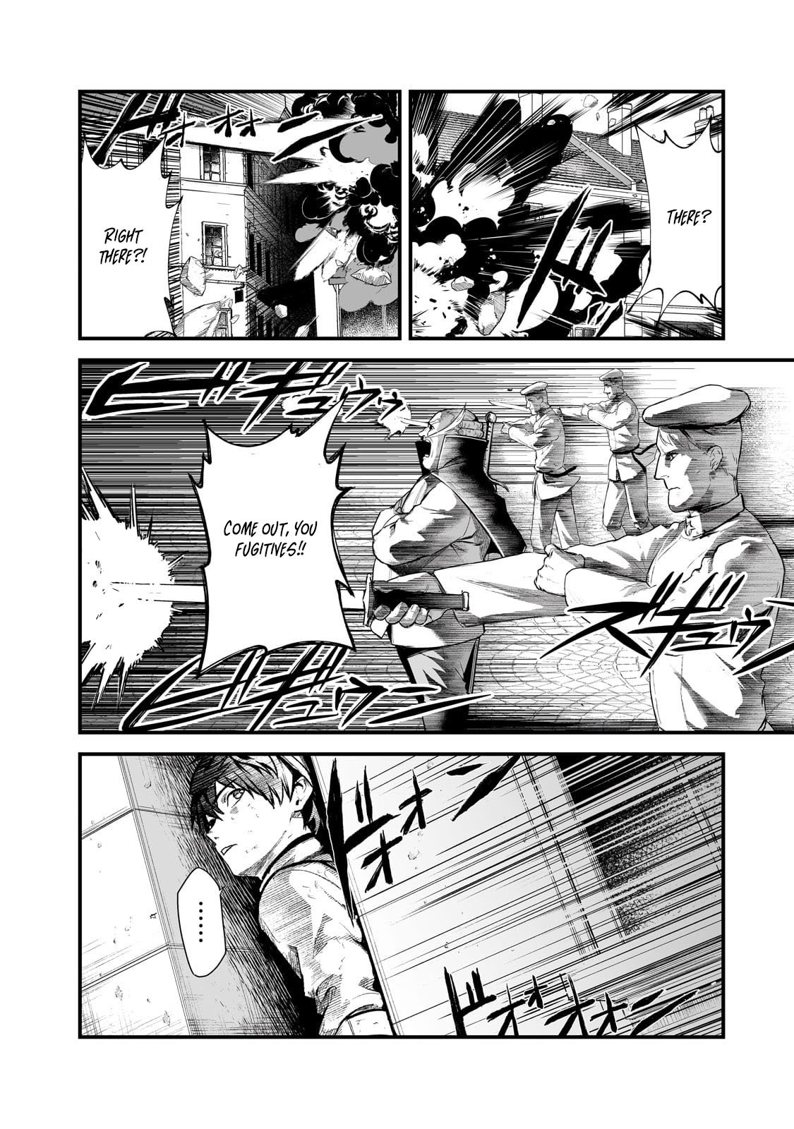 Page 4 of Chapter 42