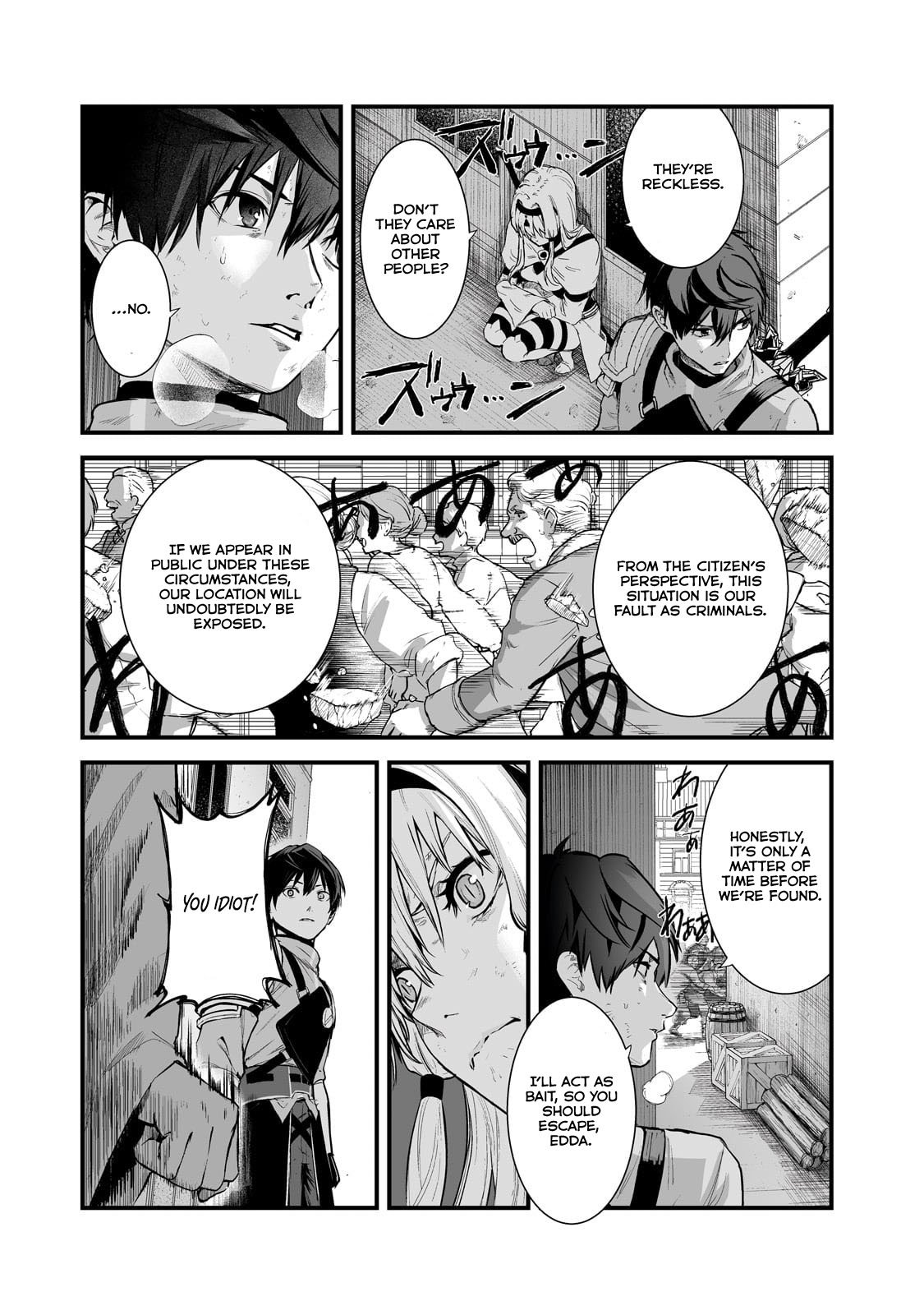 Page 5 of Chapter 42