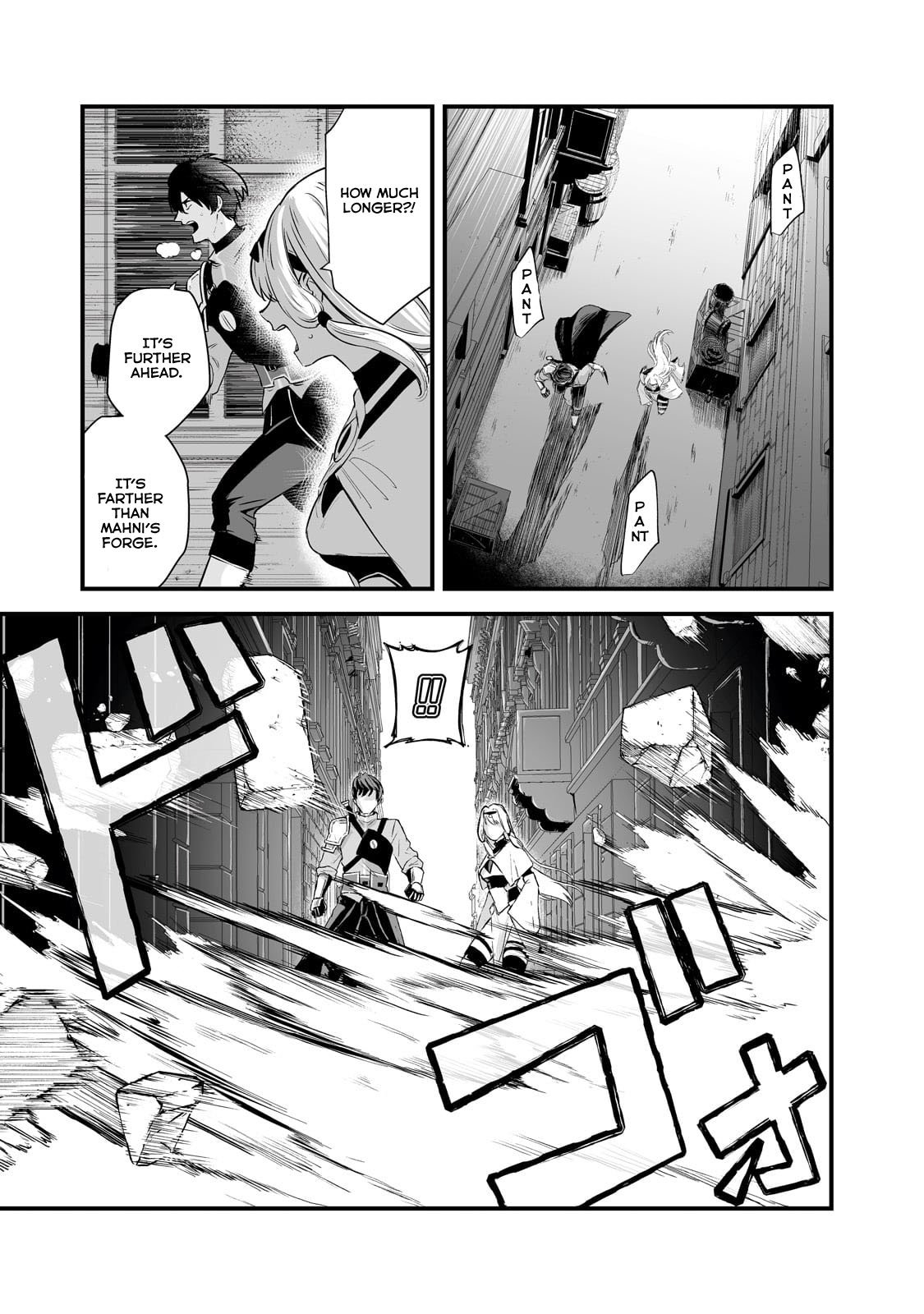 Page 11 of Chapter 42