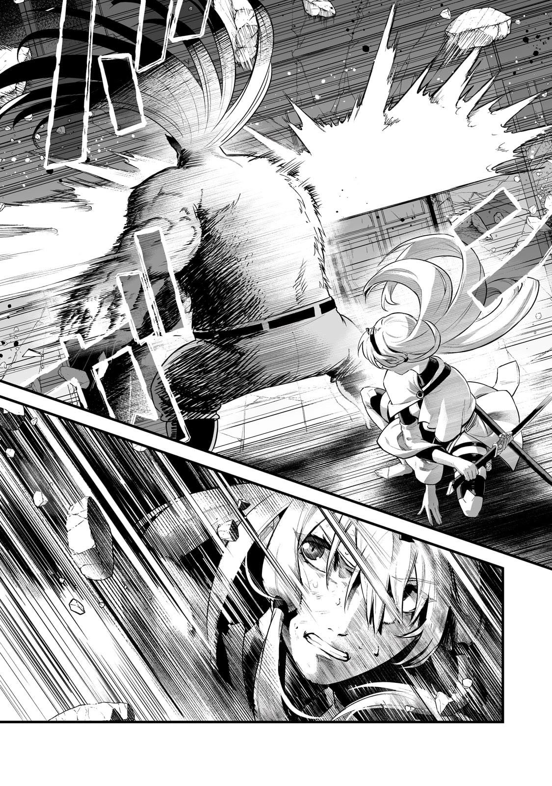 Page 14 of Chapter 42