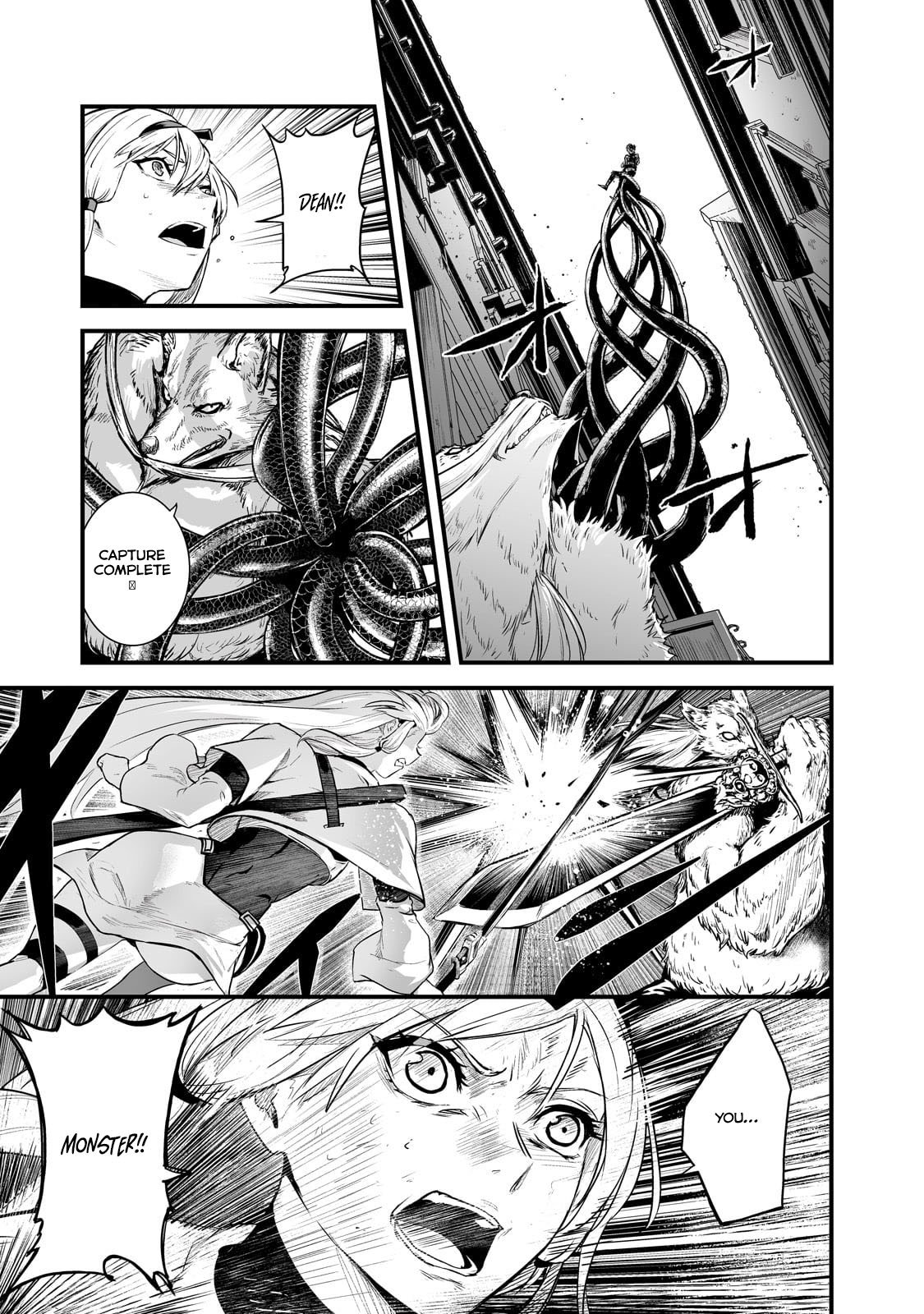Page 19 of Chapter 42