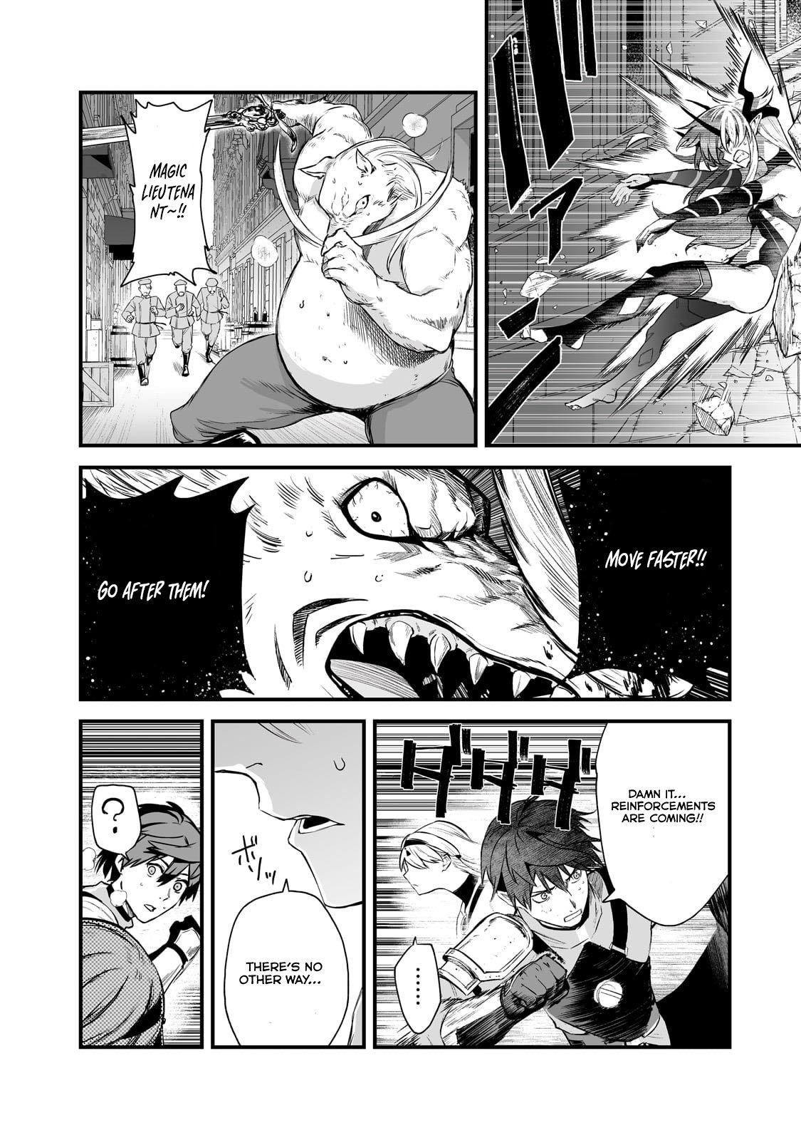 Page 24 of Chapter 42