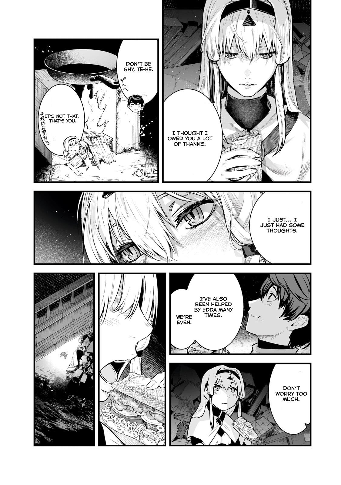 Page 18 of Chapter 43