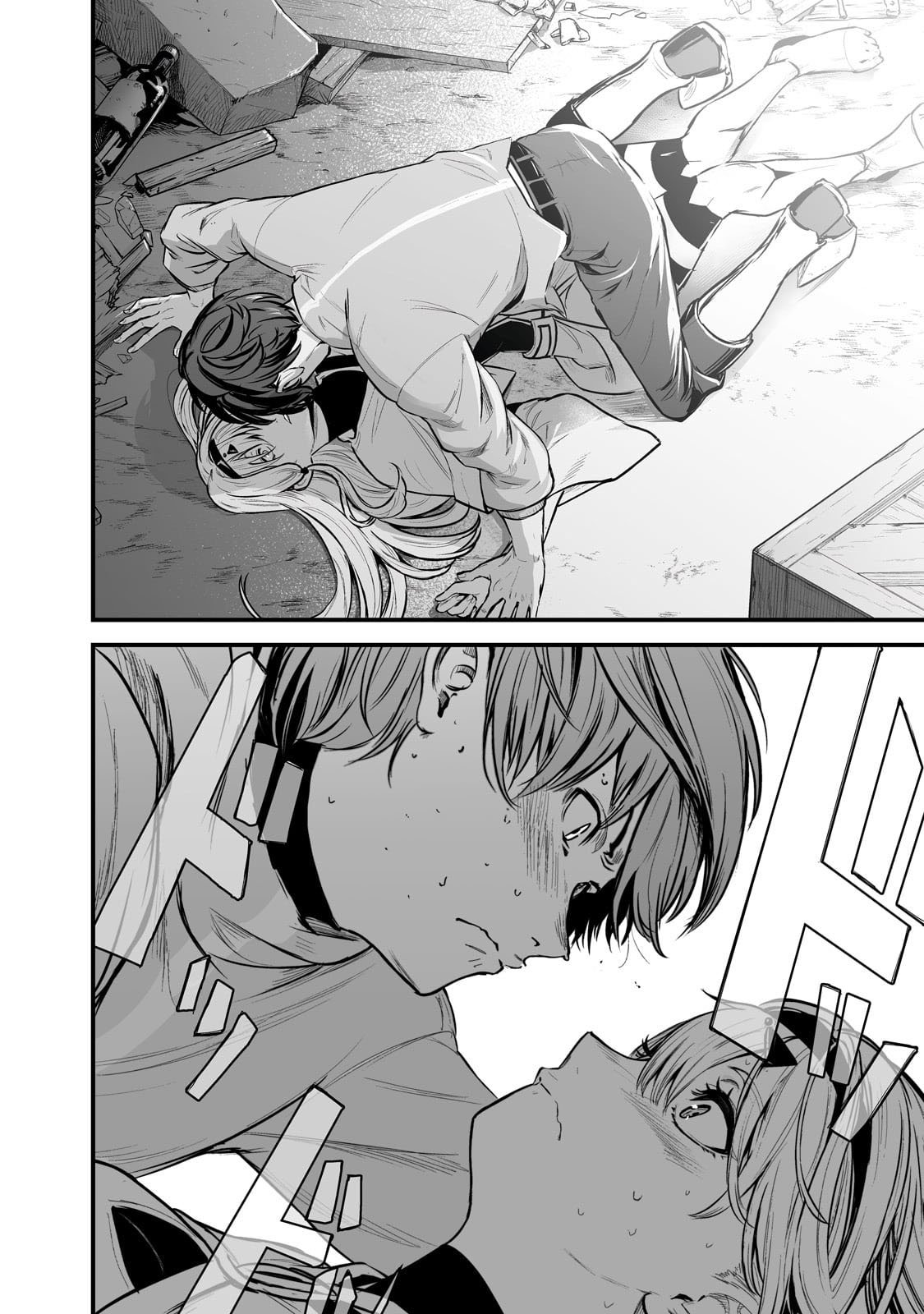 Page 20 of Chapter 43