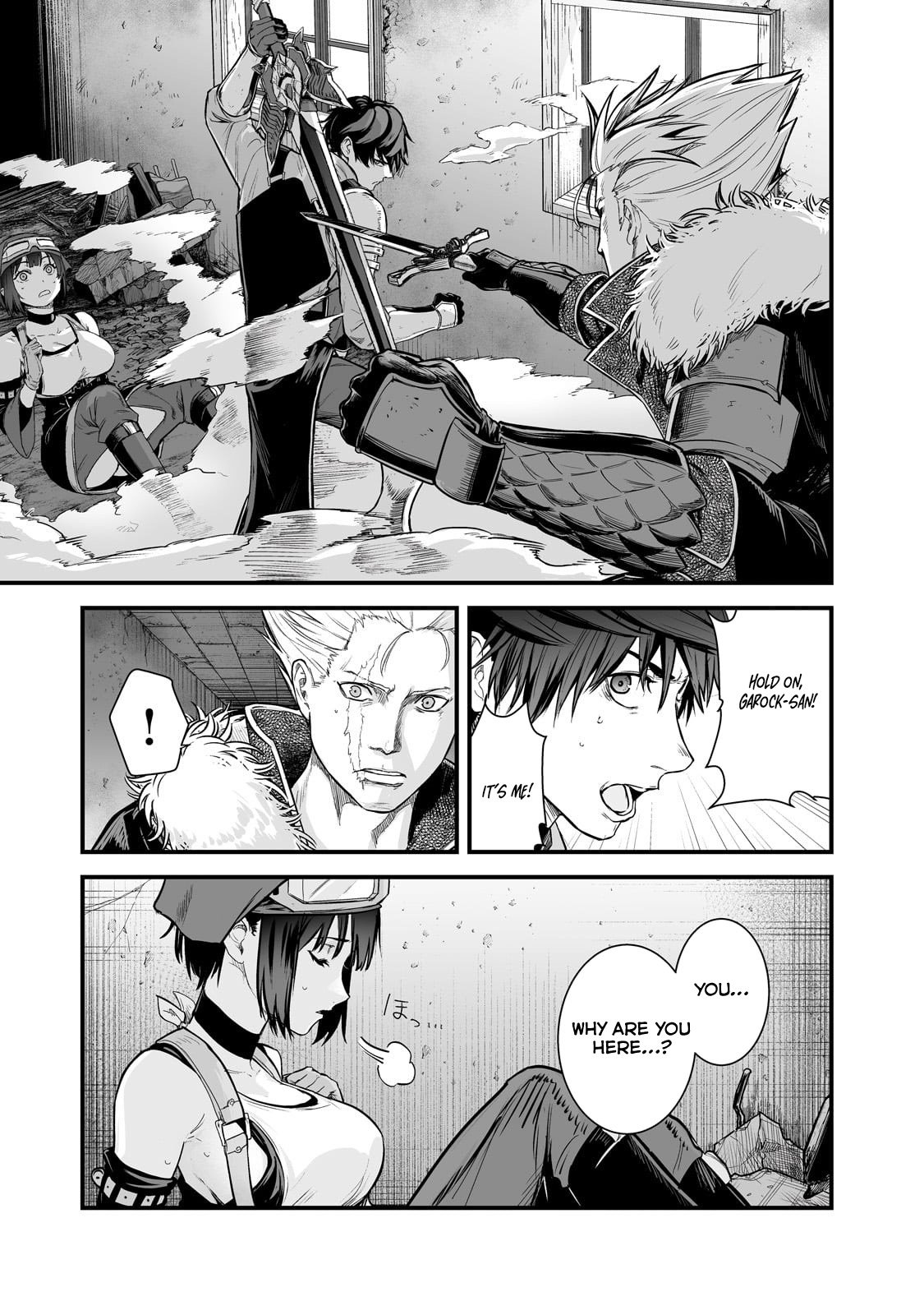 Page 5 of Chapter 44