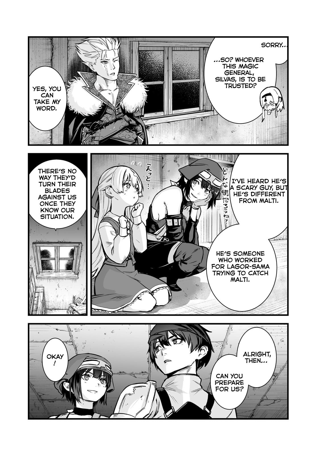 Page 15 of Chapter 44