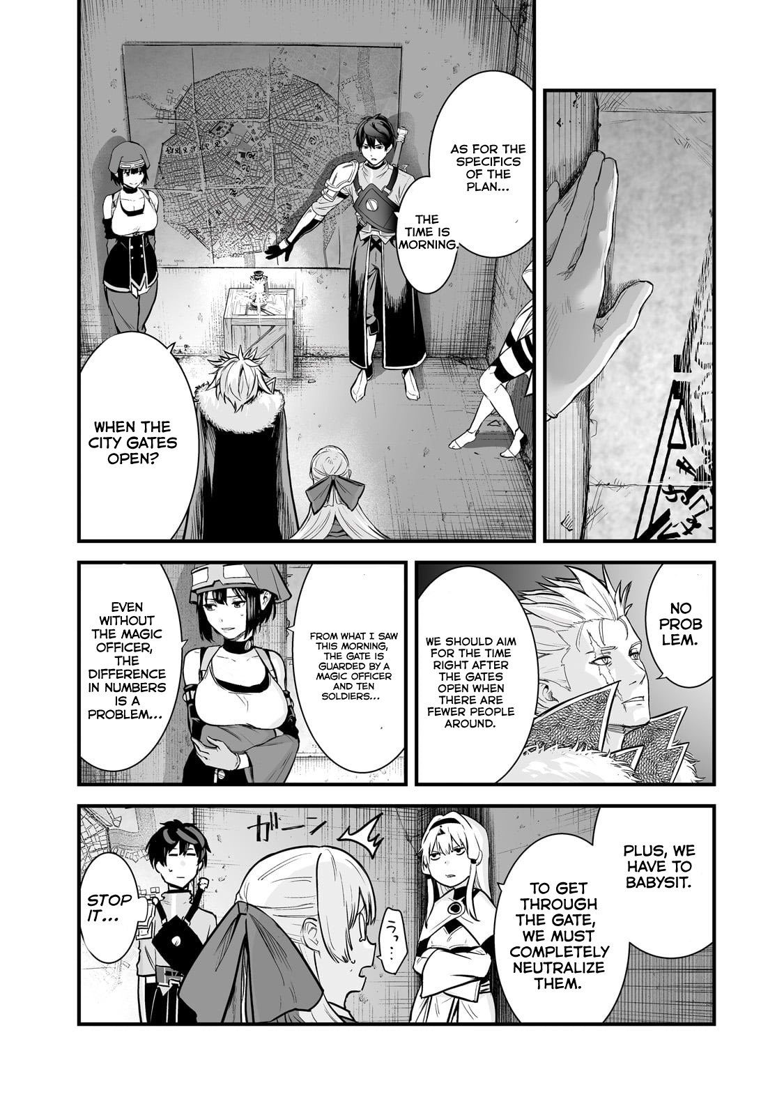 Page 16 of Chapter 44