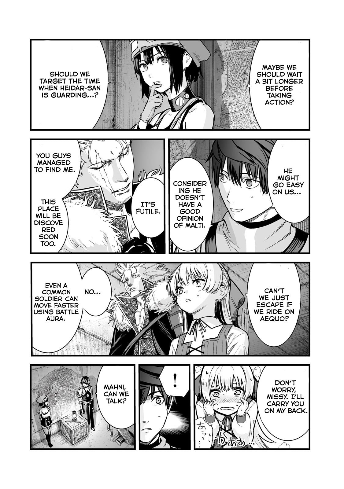 Page 17 of Chapter 44