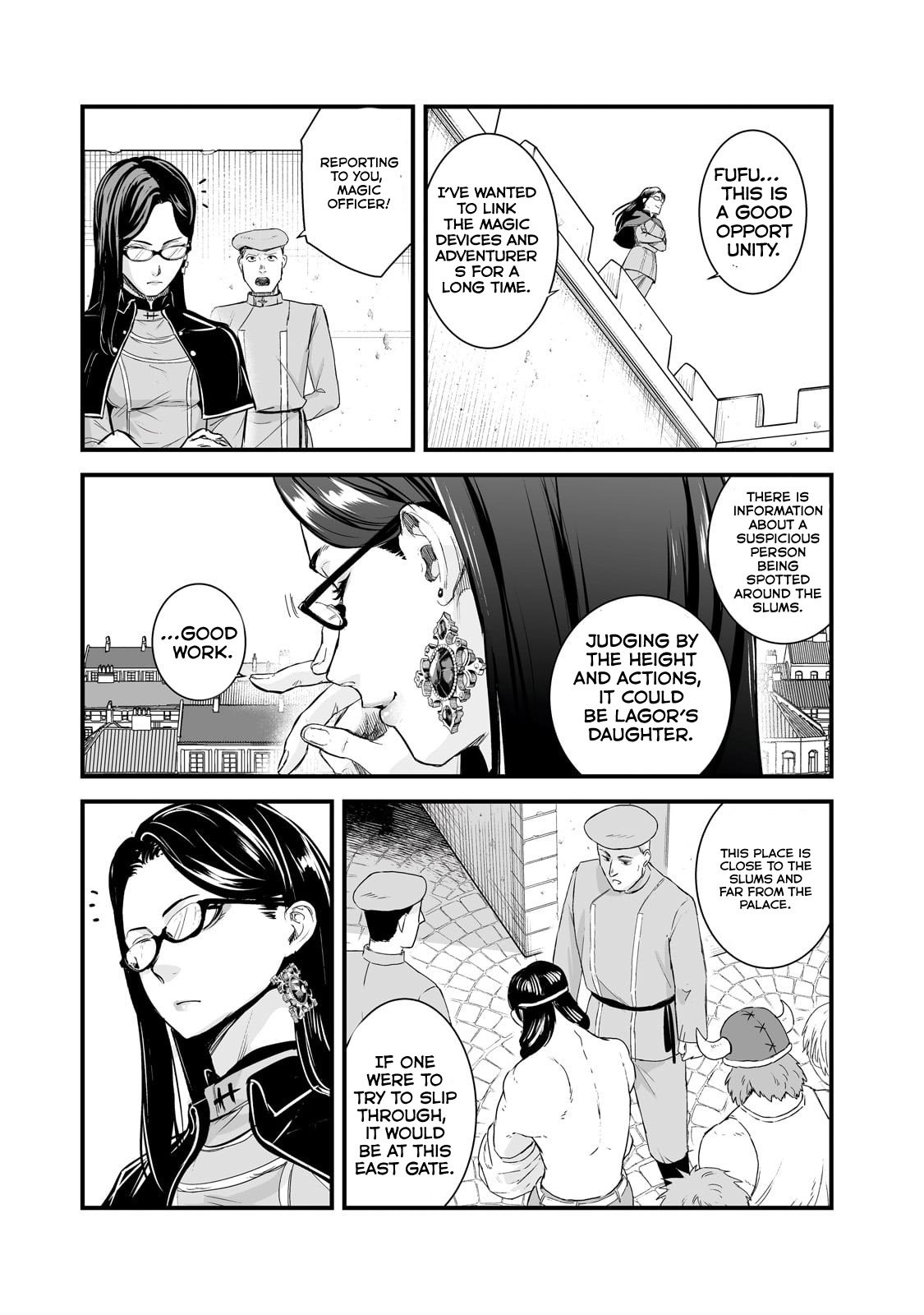 Page 21 of Chapter 44