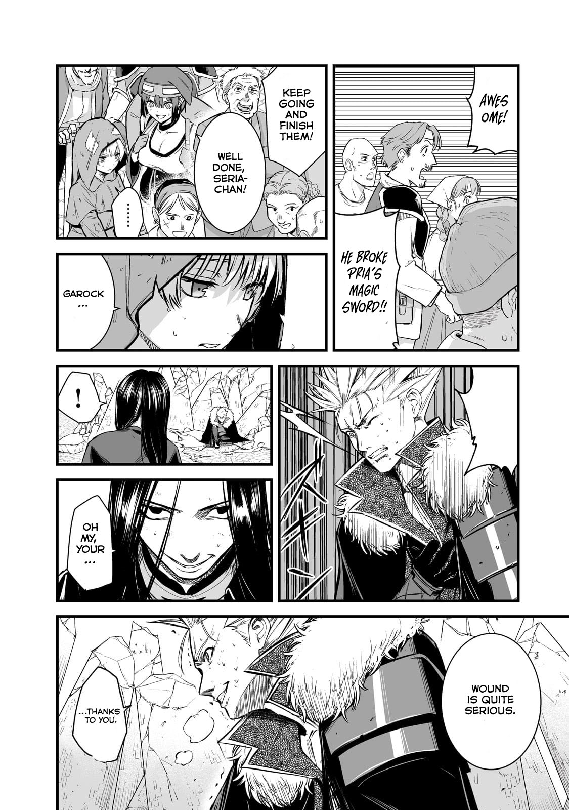 Page 16 of Chapter 45