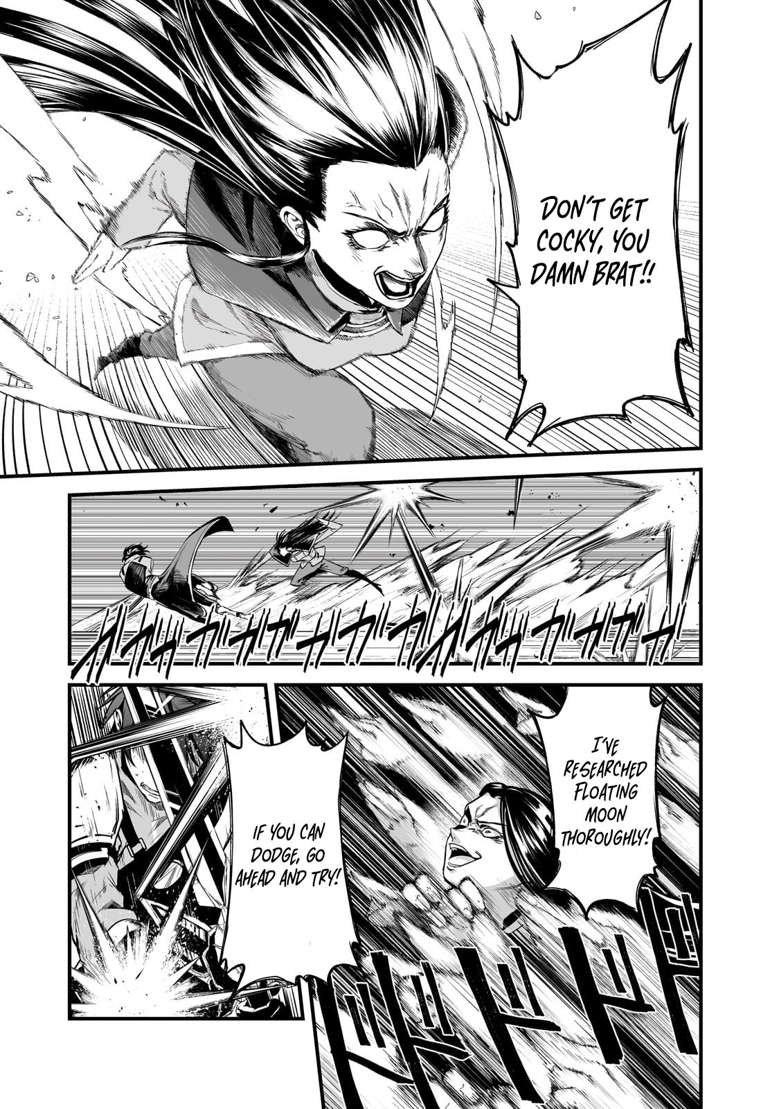 Page 19 of Chapter 45
