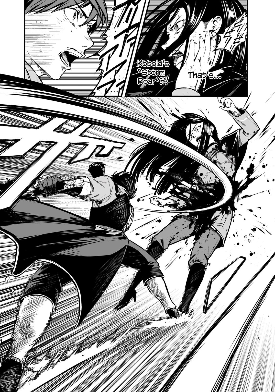 Page 21 of Chapter 45