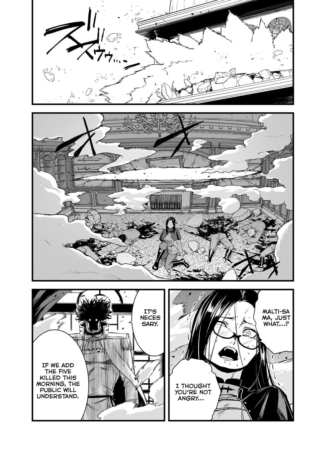 Page 10 of Chapter 46