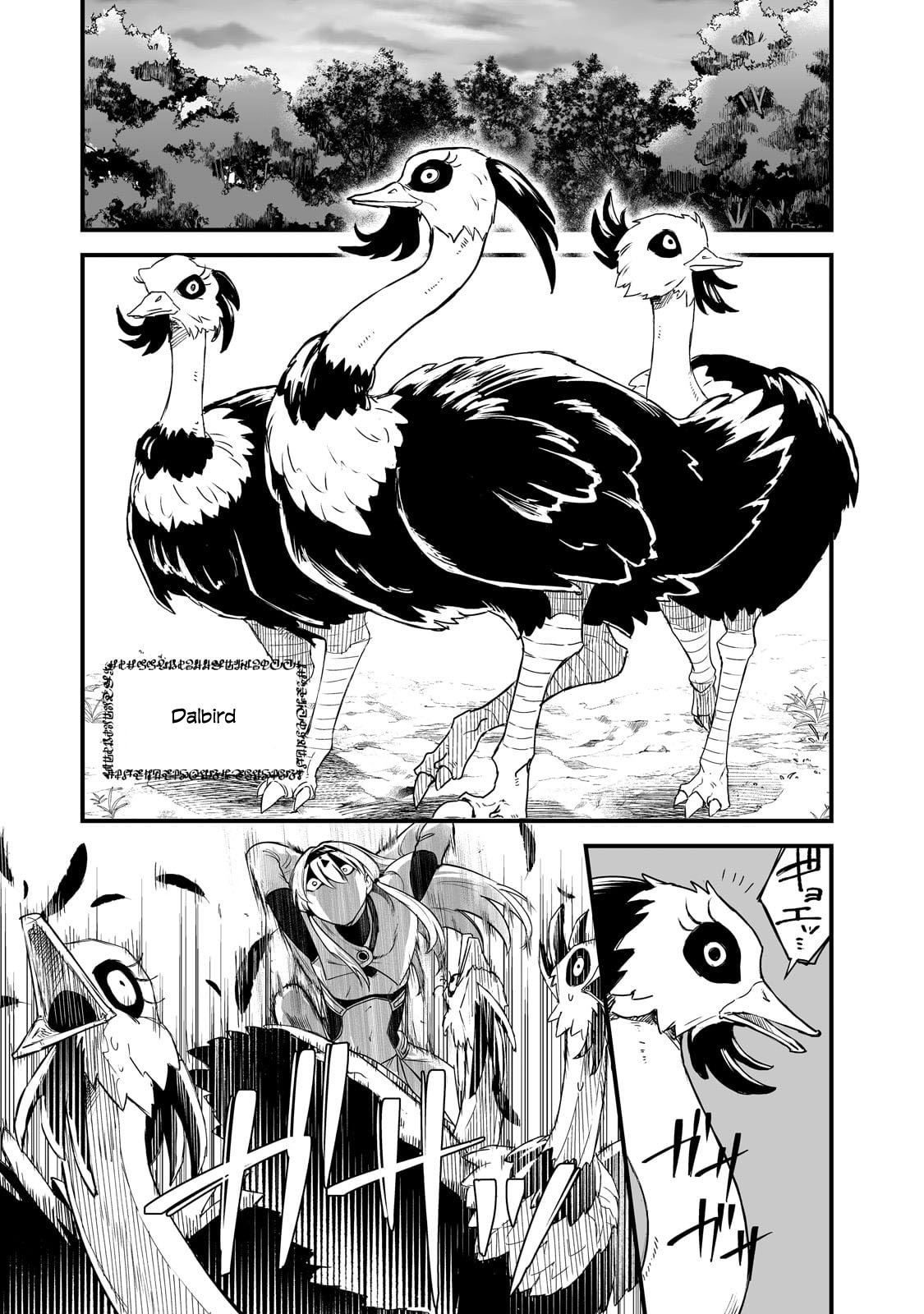 Page 13 of Chapter 46