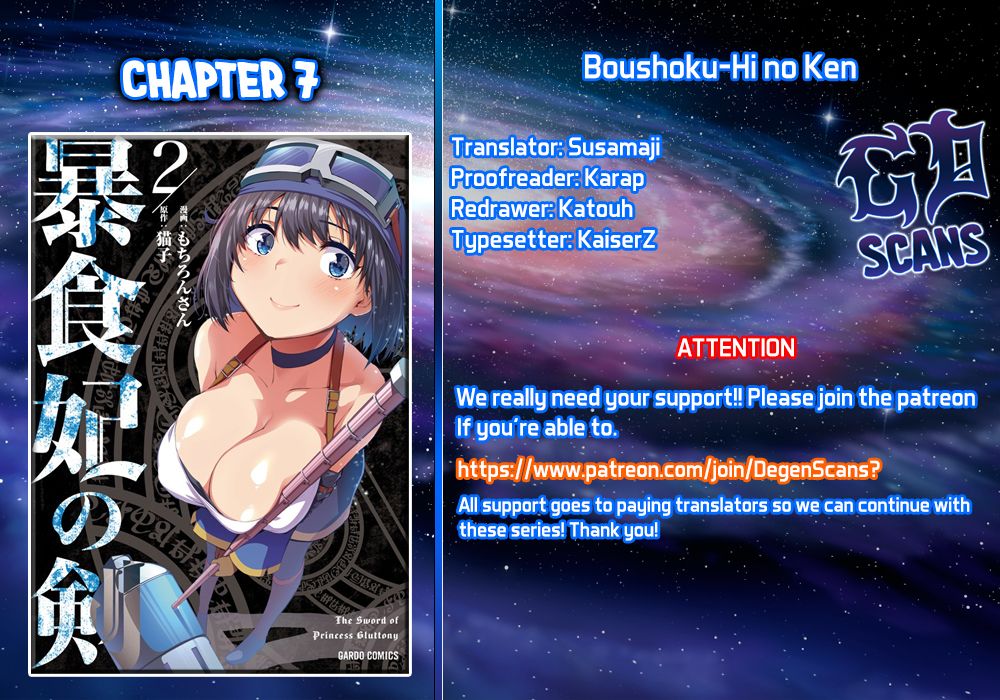 Page 1 of Chapter 7