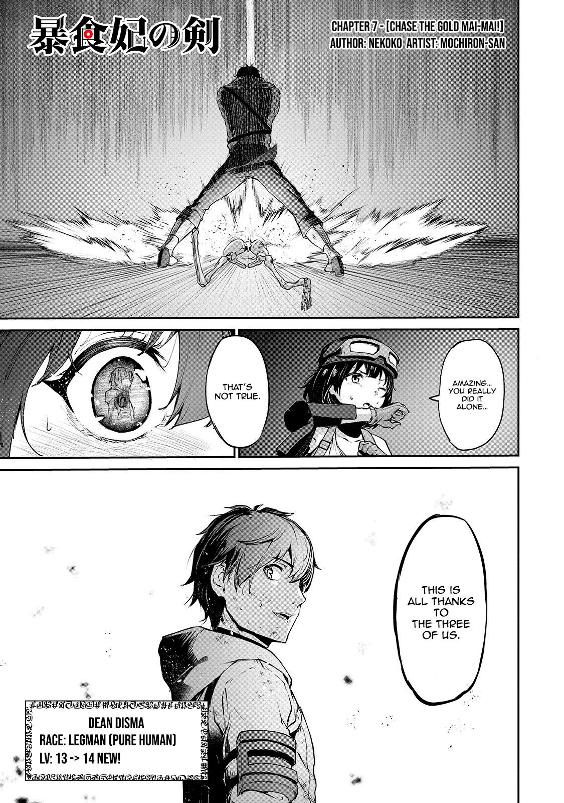 Page 2 of Chapter 7
