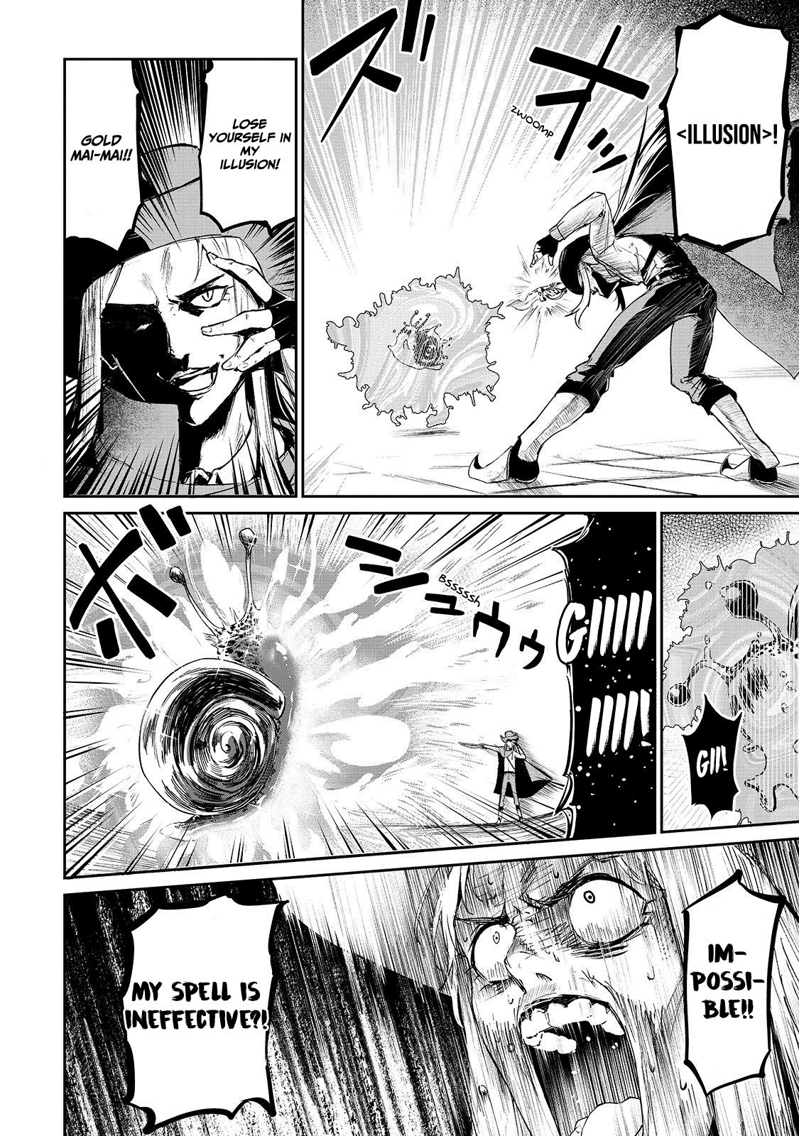 Page 25 of Chapter 7