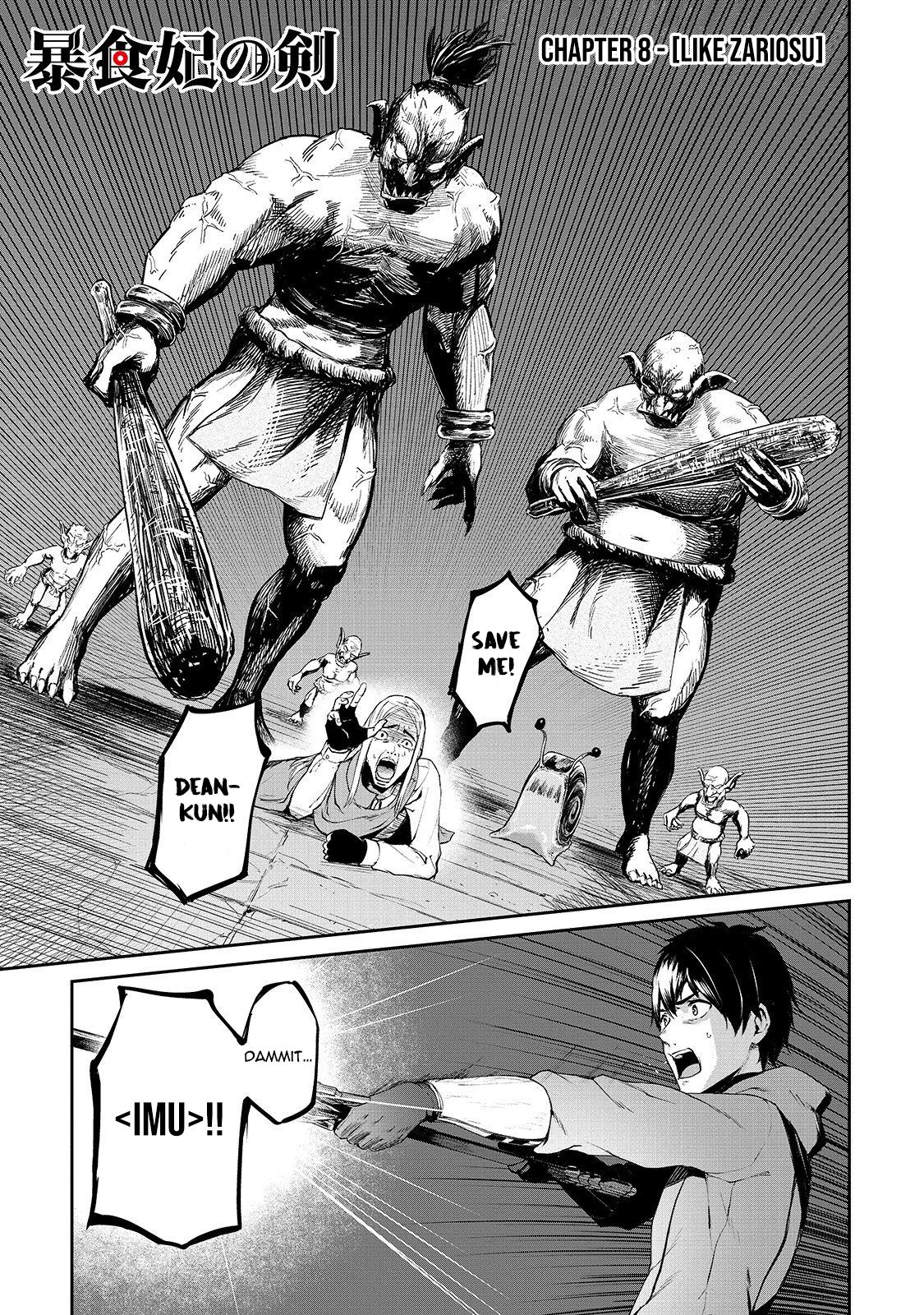 Page 2 of Chapter 8