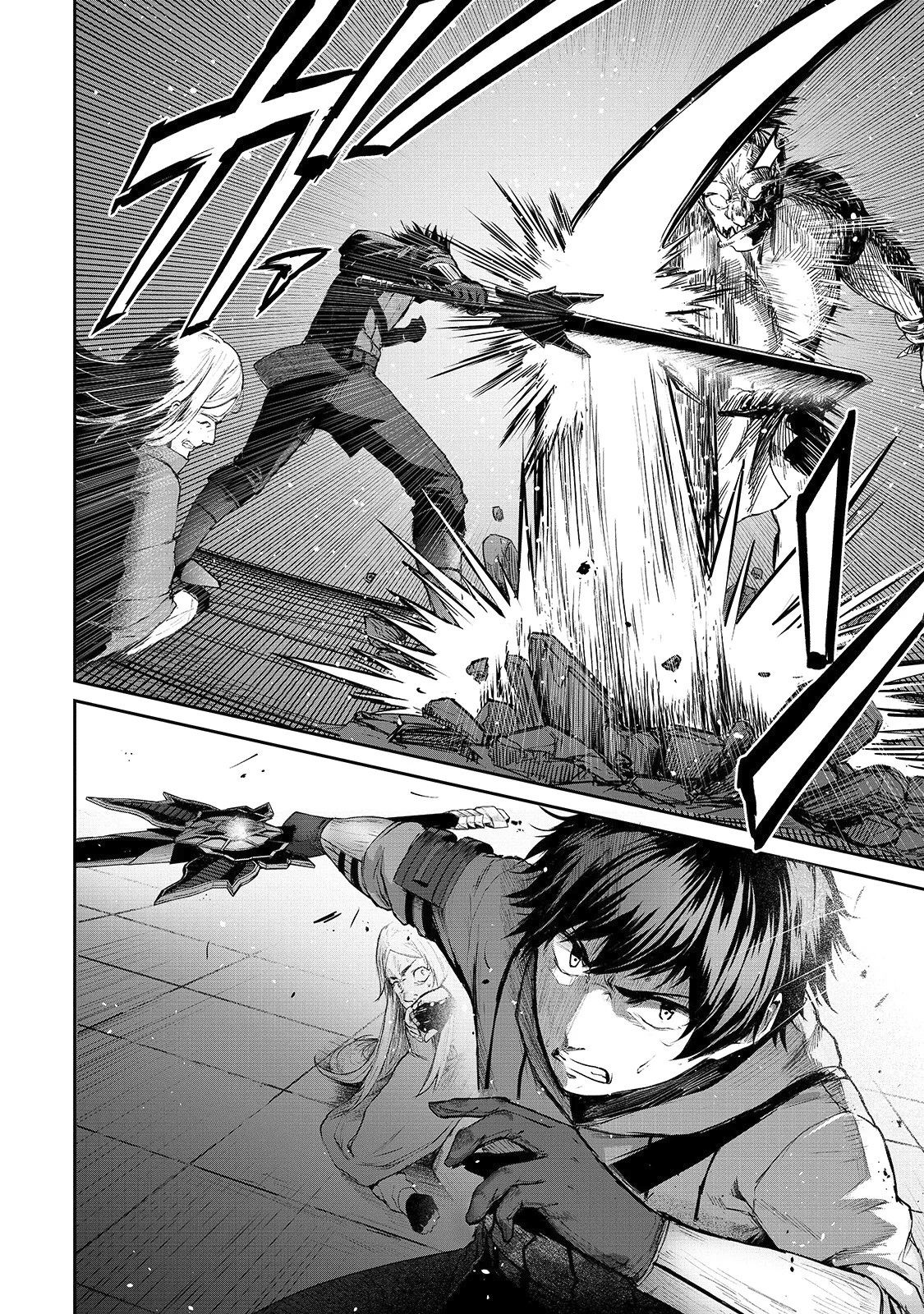Page 8 of Chapter 8