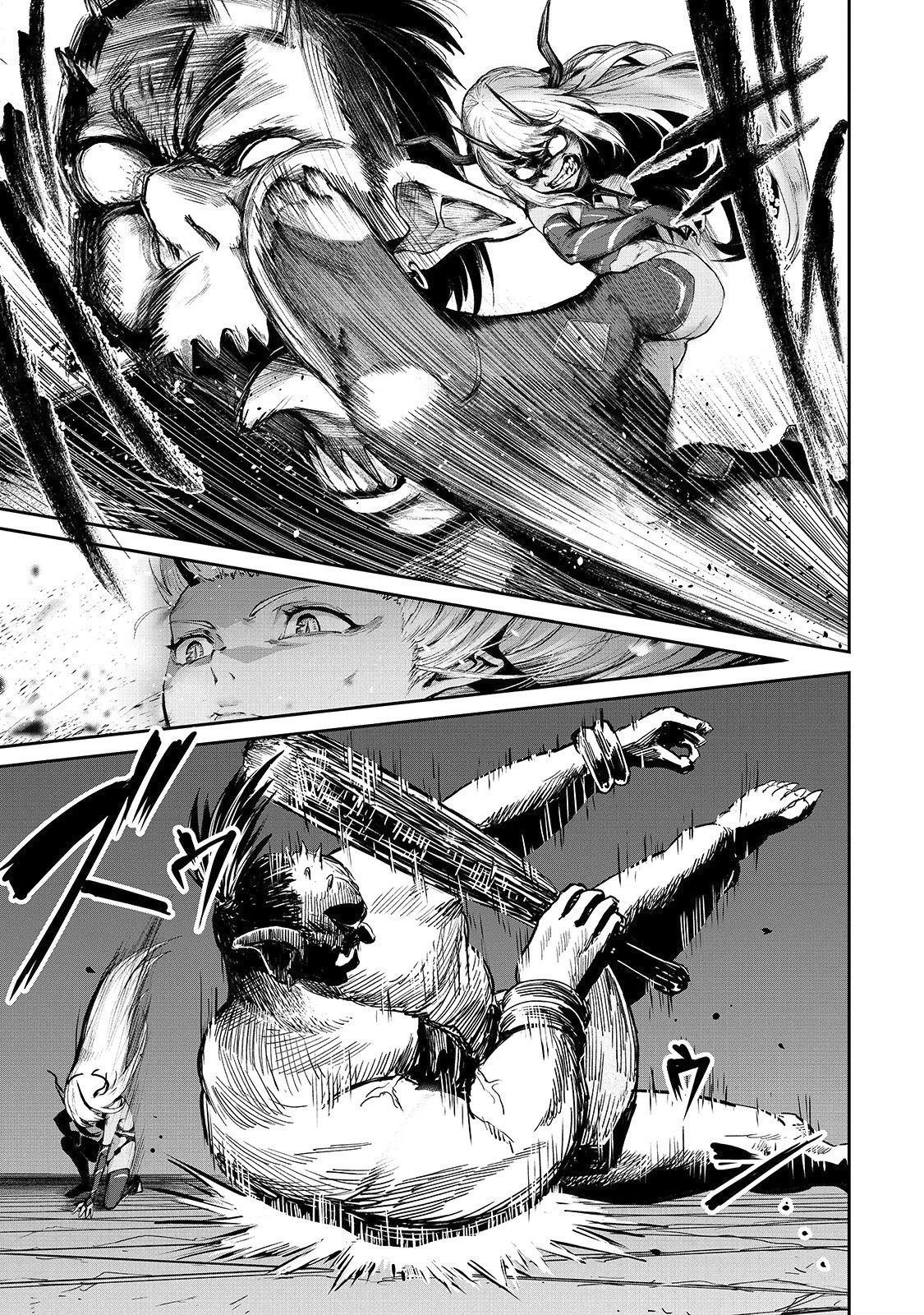 Page 16 of Chapter 8