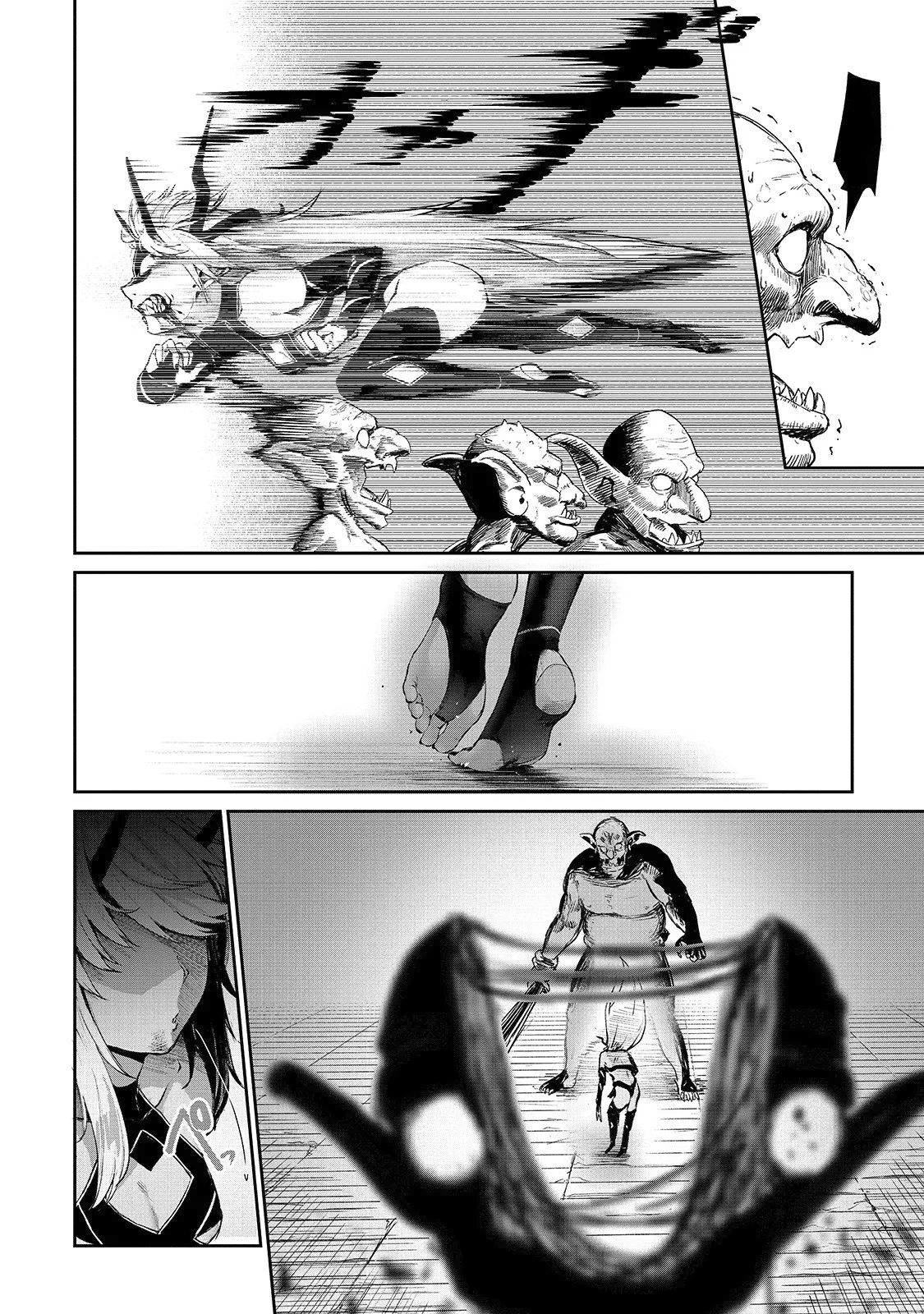 Page 17 of Chapter 8