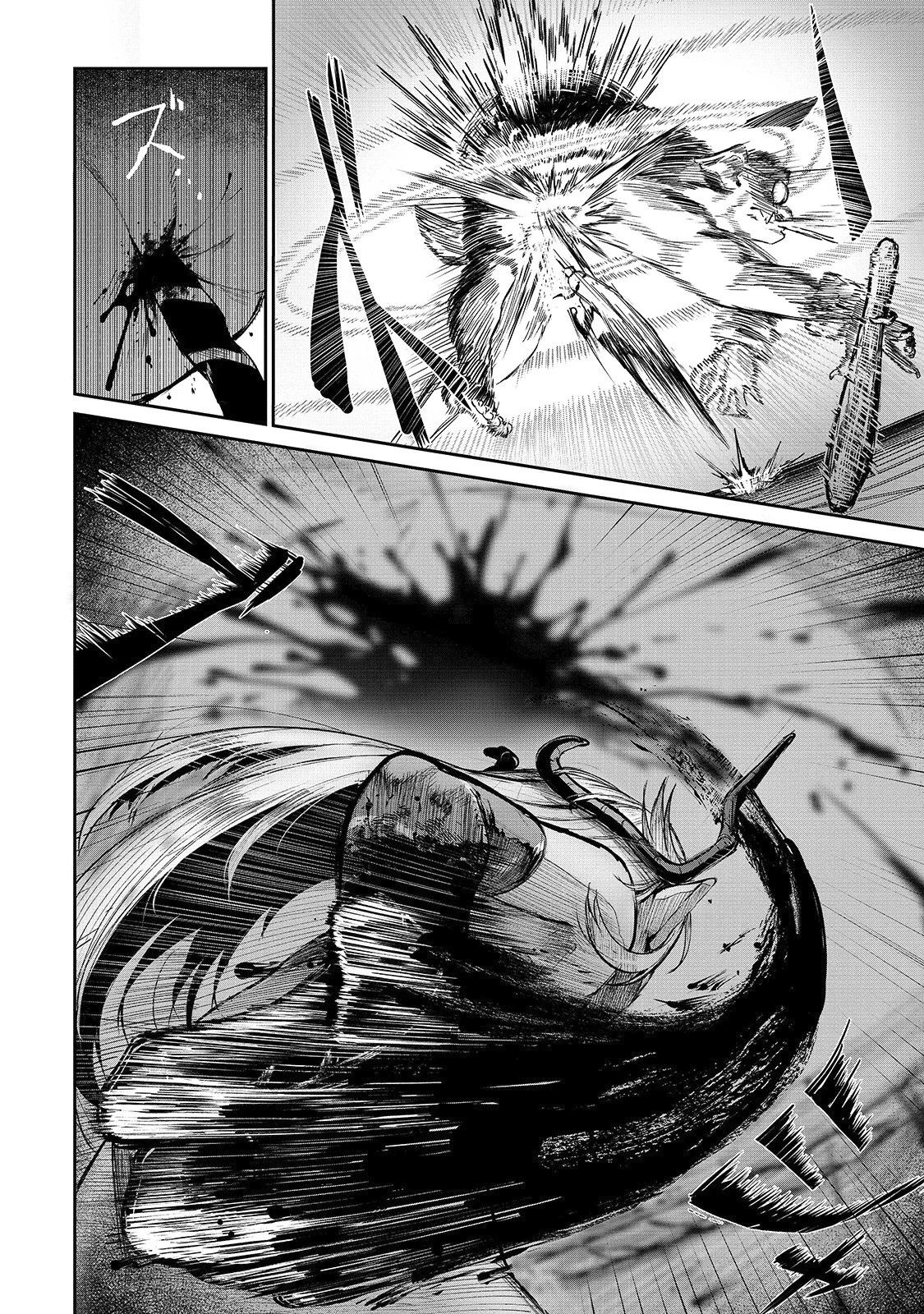 Page 19 of Chapter 8