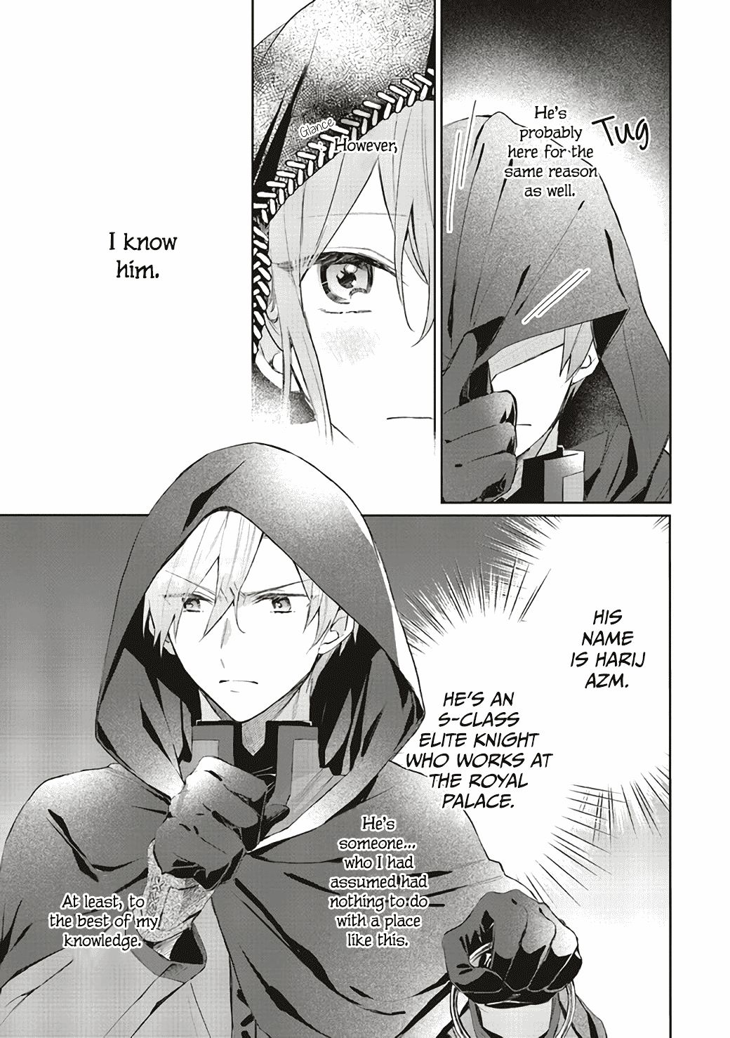 Page 5 of Chapter 1