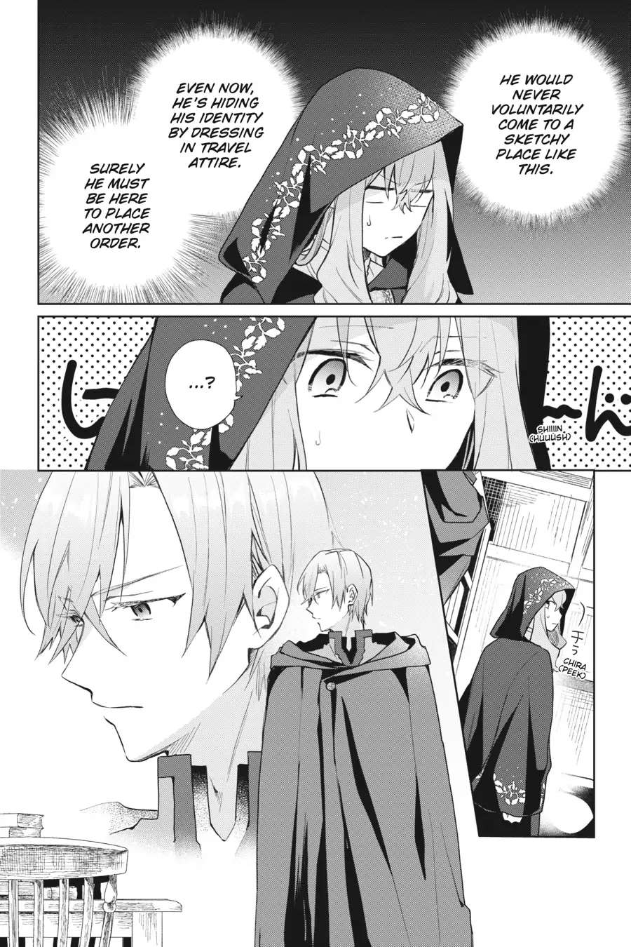 Page 7 of Chapter 10
