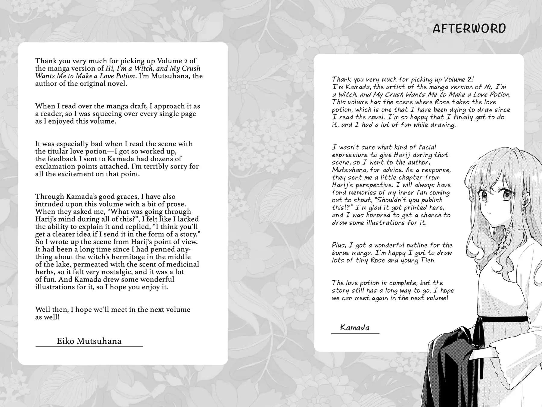 Page 10 of Chapter 10.5