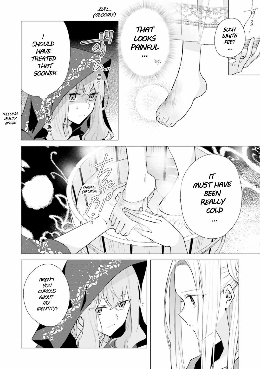 Page 17 of Chapter 11.1