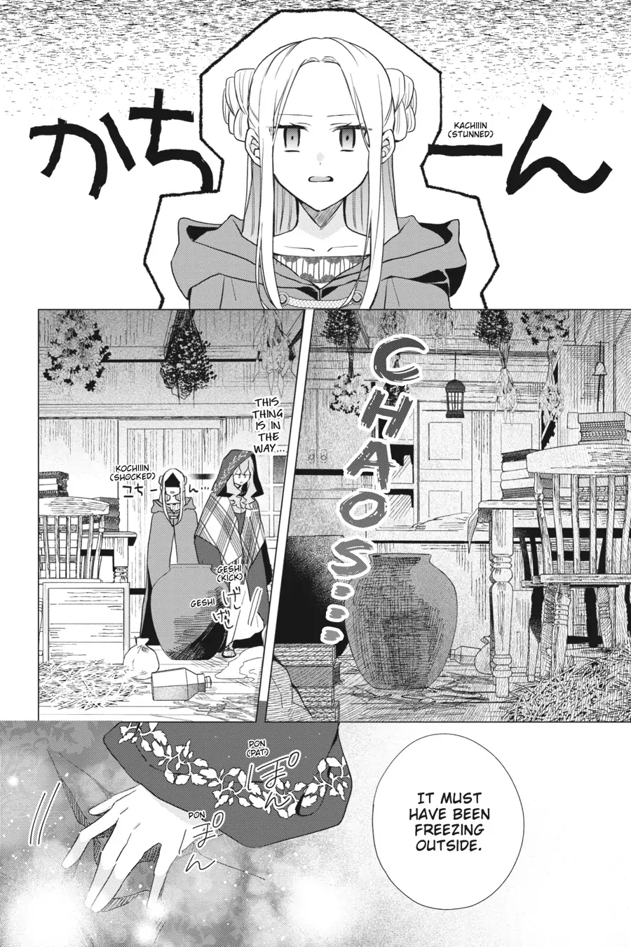 Page 12 of Chapter 11