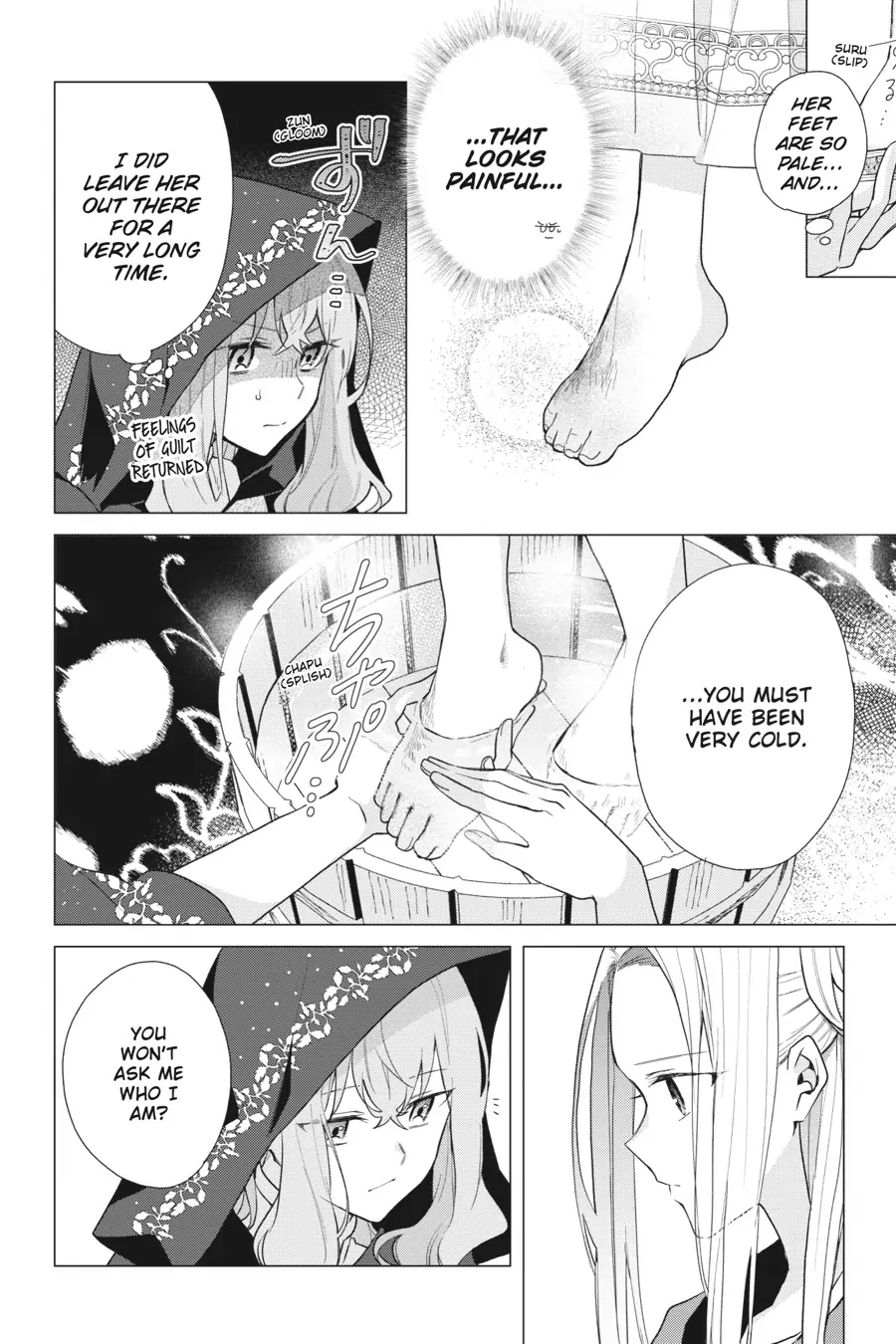 Page 16 of Chapter 11