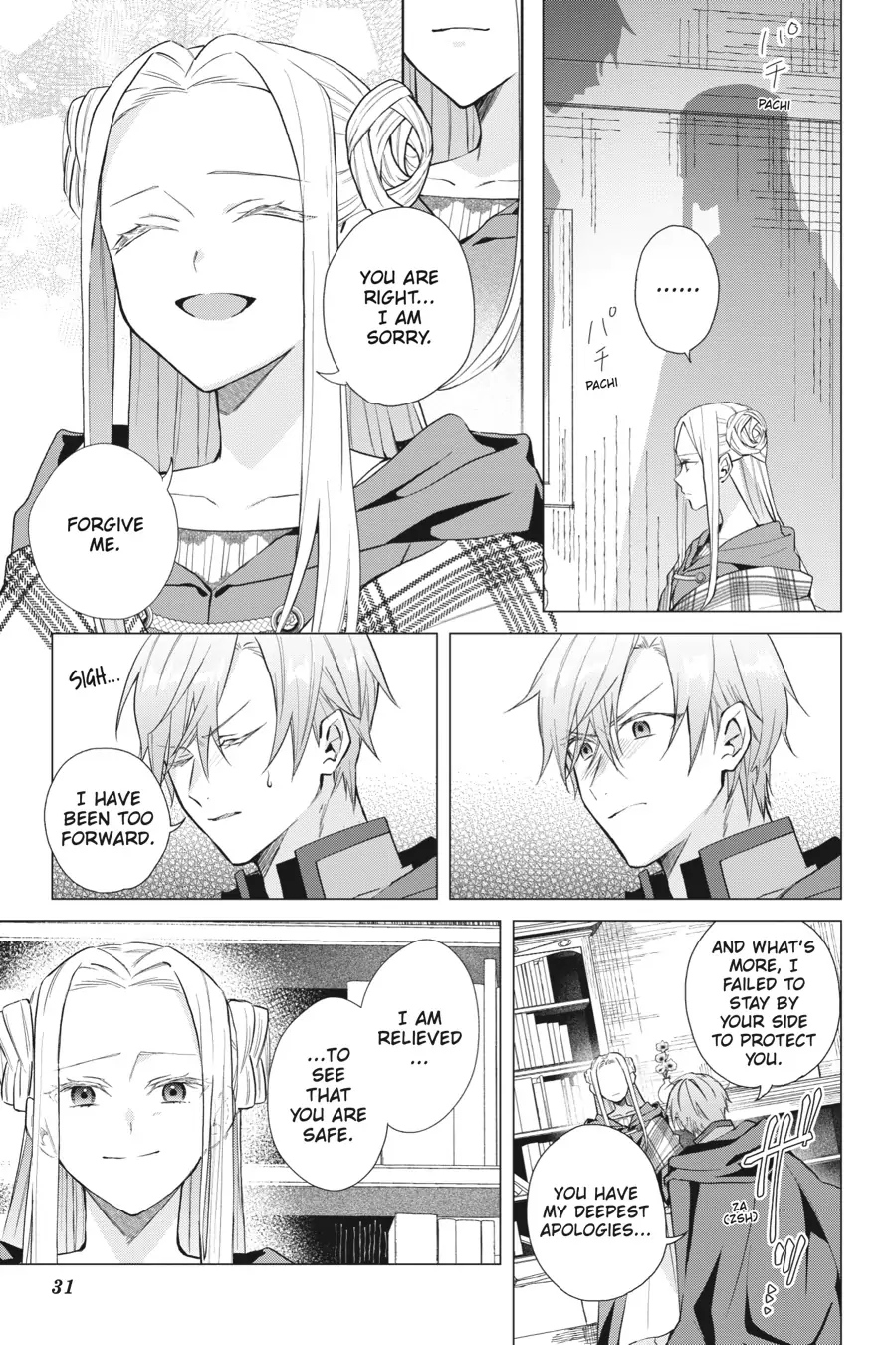 Page 31 of Chapter 11