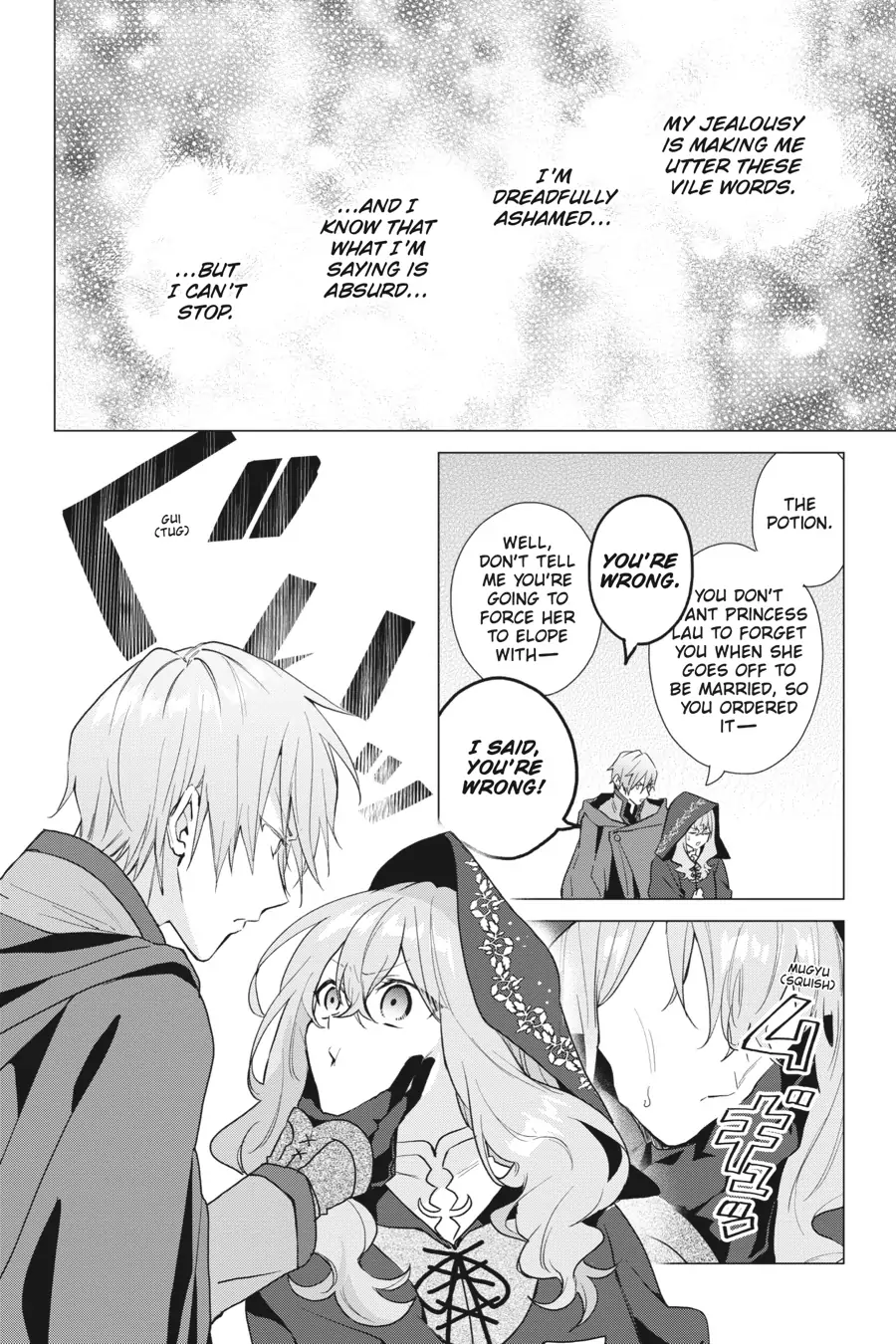 Page 36 of Chapter 11