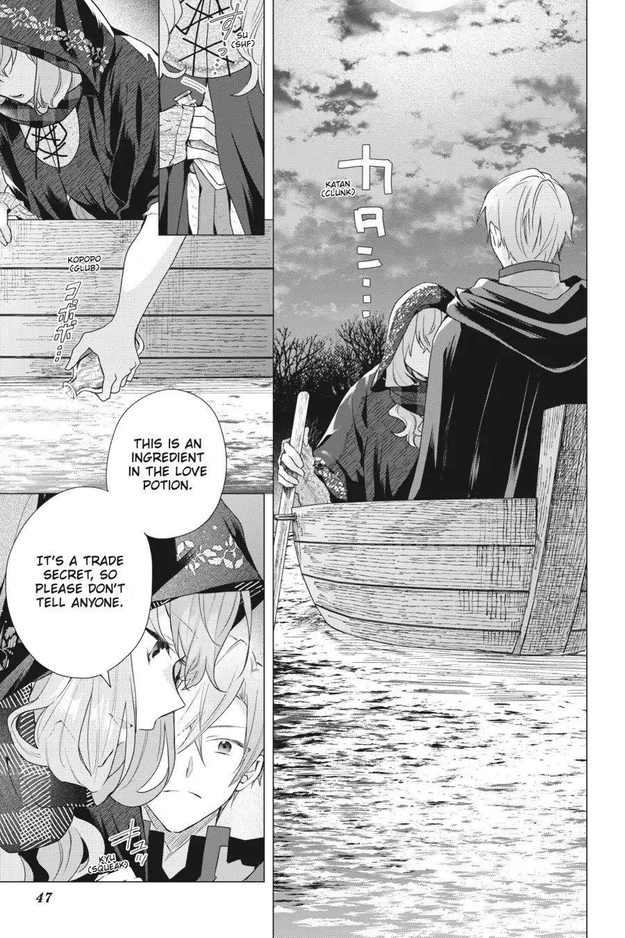 Page 7 of Chapter 12