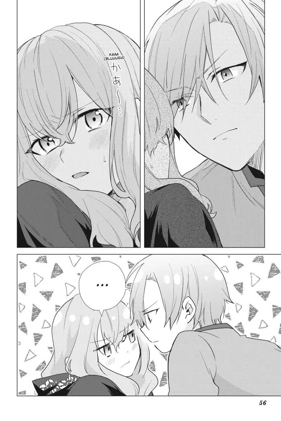 Page 16 of Chapter 12