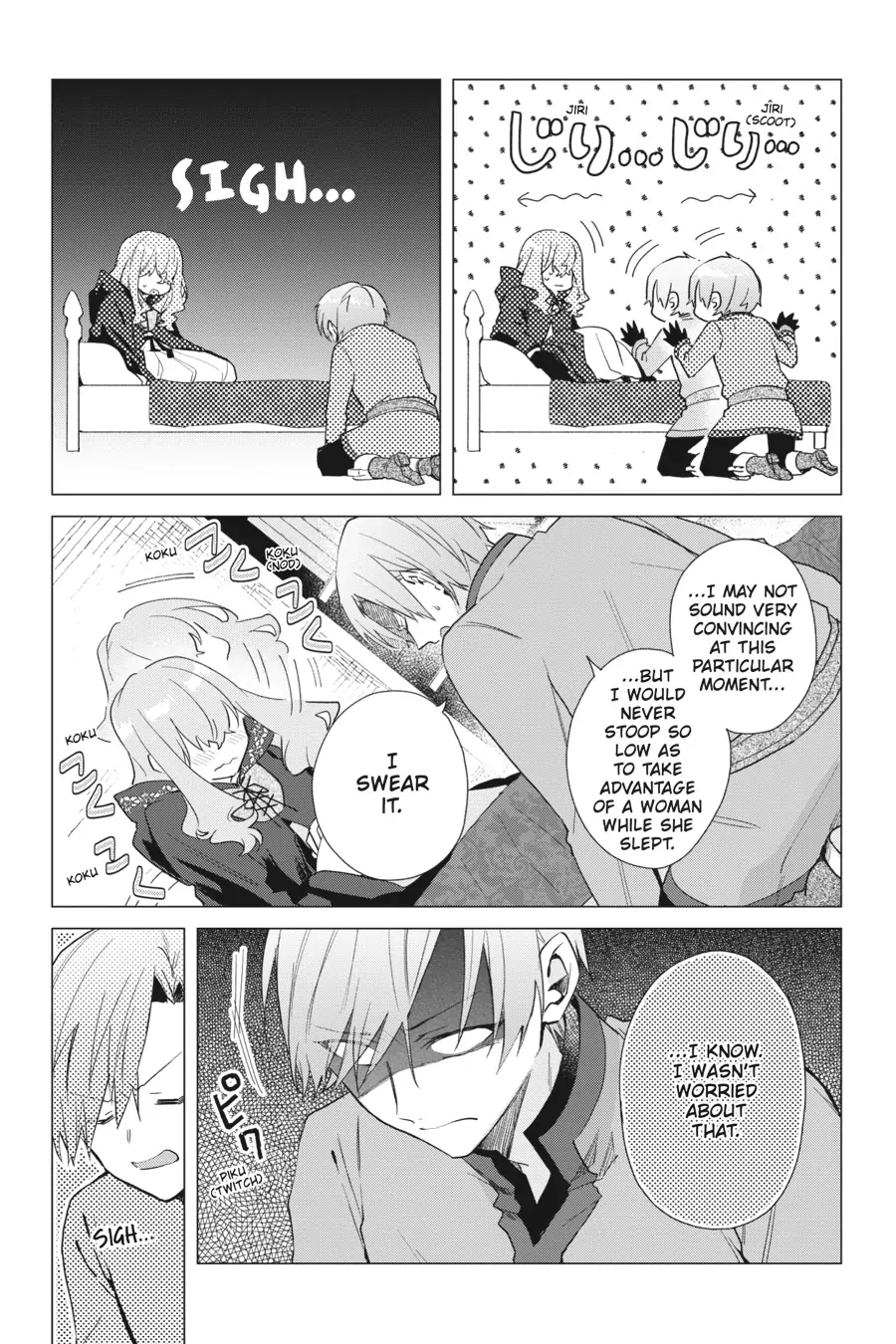 Page 17 of Chapter 12