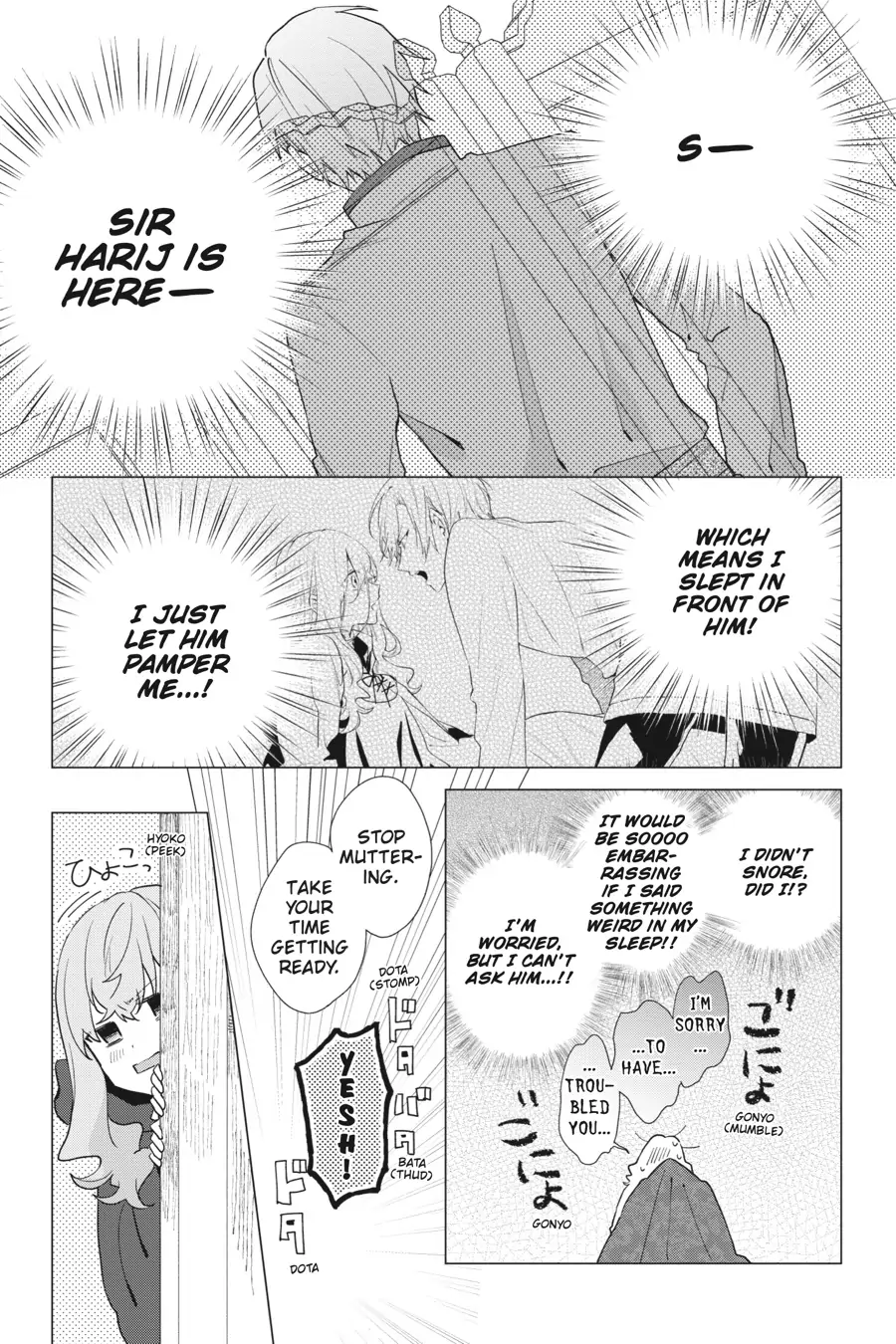 Page 21 of Chapter 12
