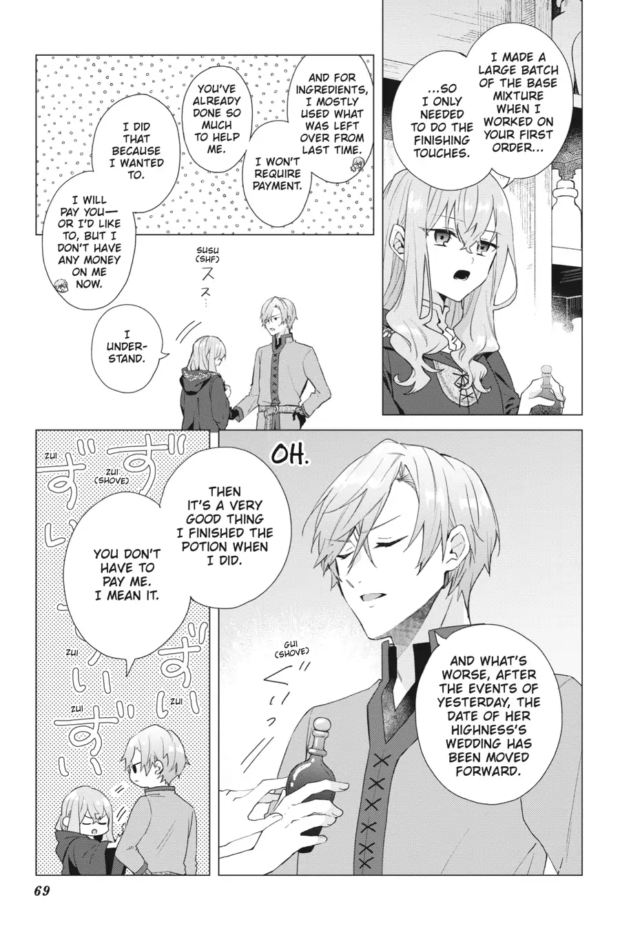 Page 3 of Chapter 13