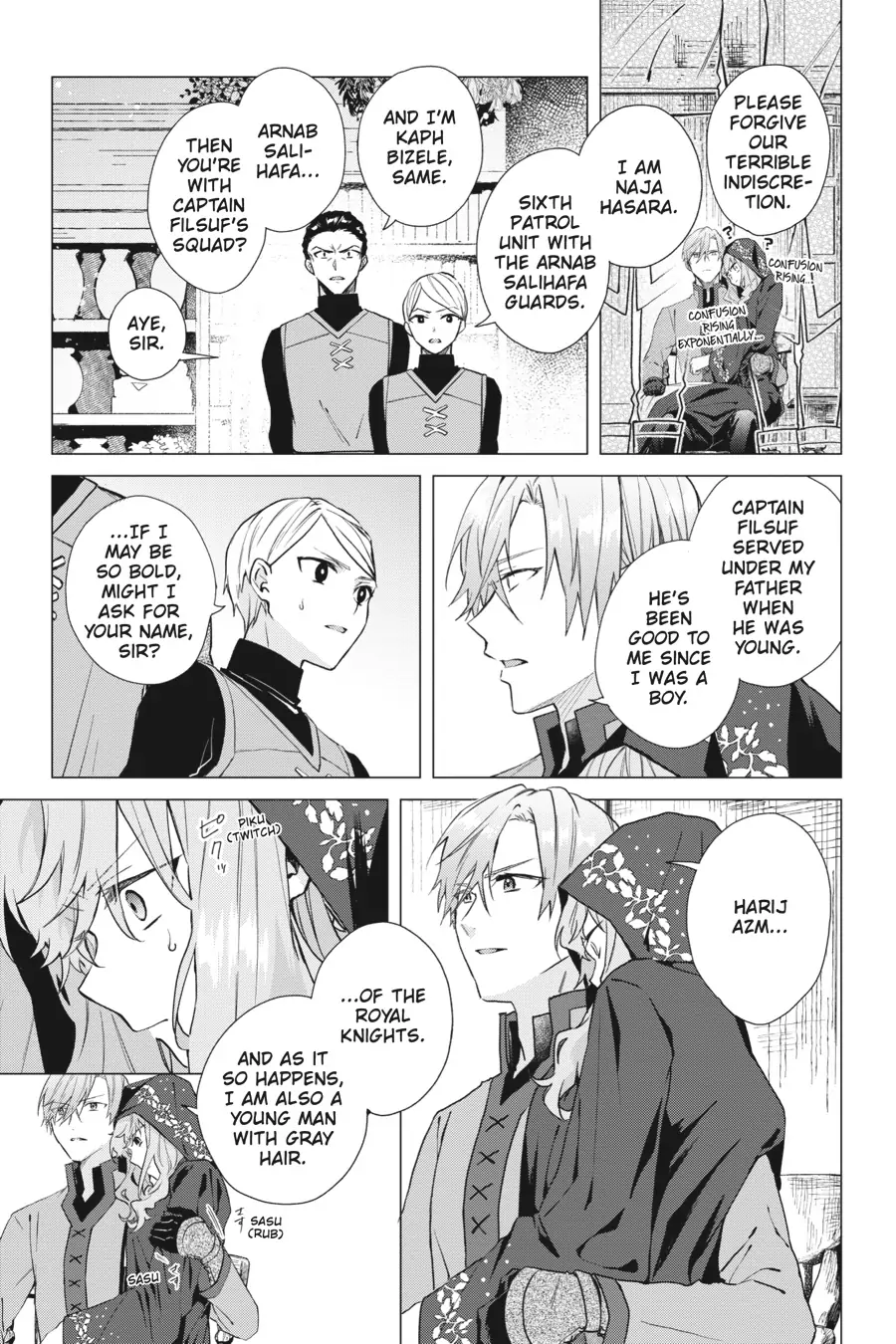 Page 25 of Chapter 13