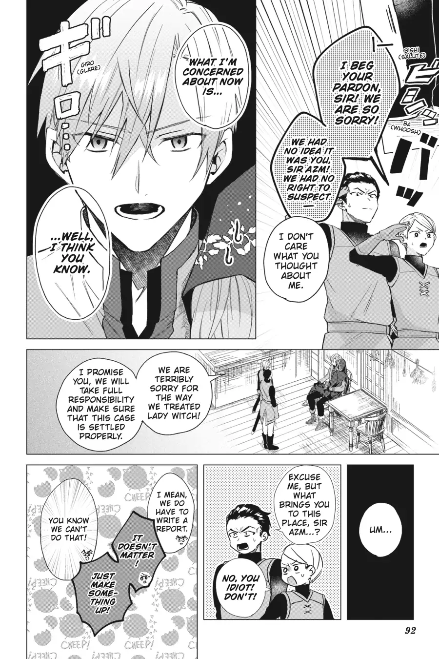 Page 26 of Chapter 13