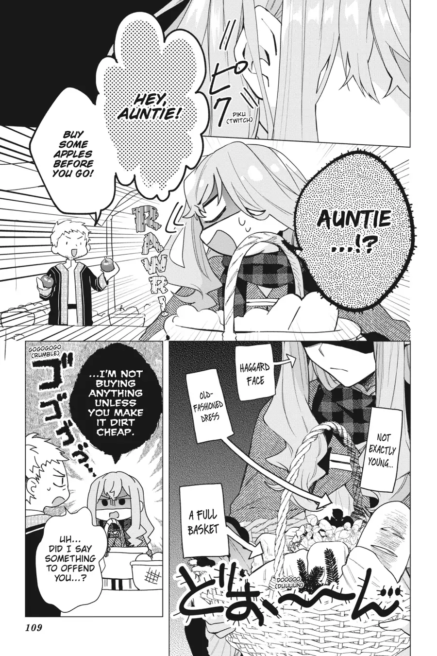 Page 11 of Chapter 14