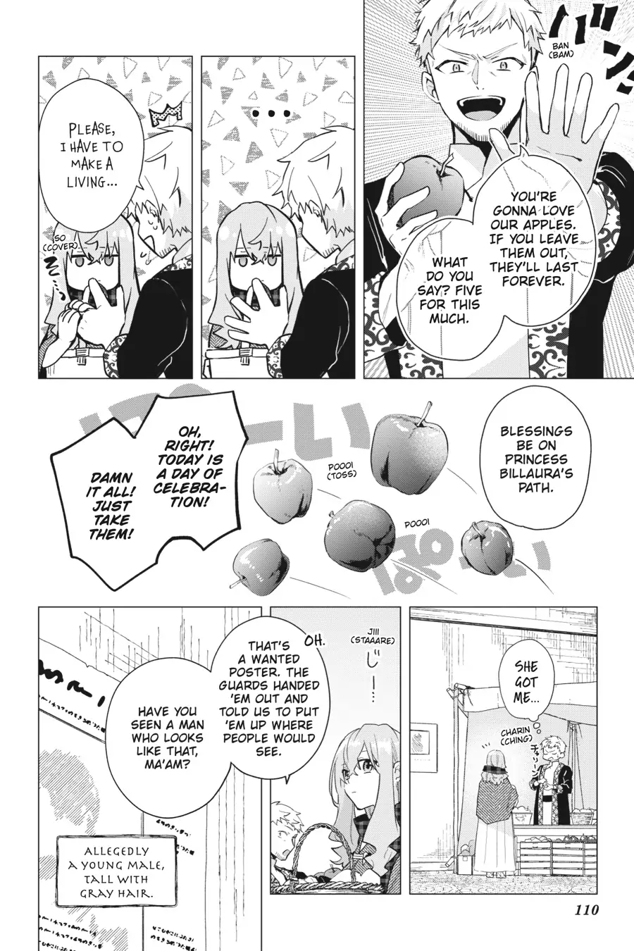 Page 12 of Chapter 14