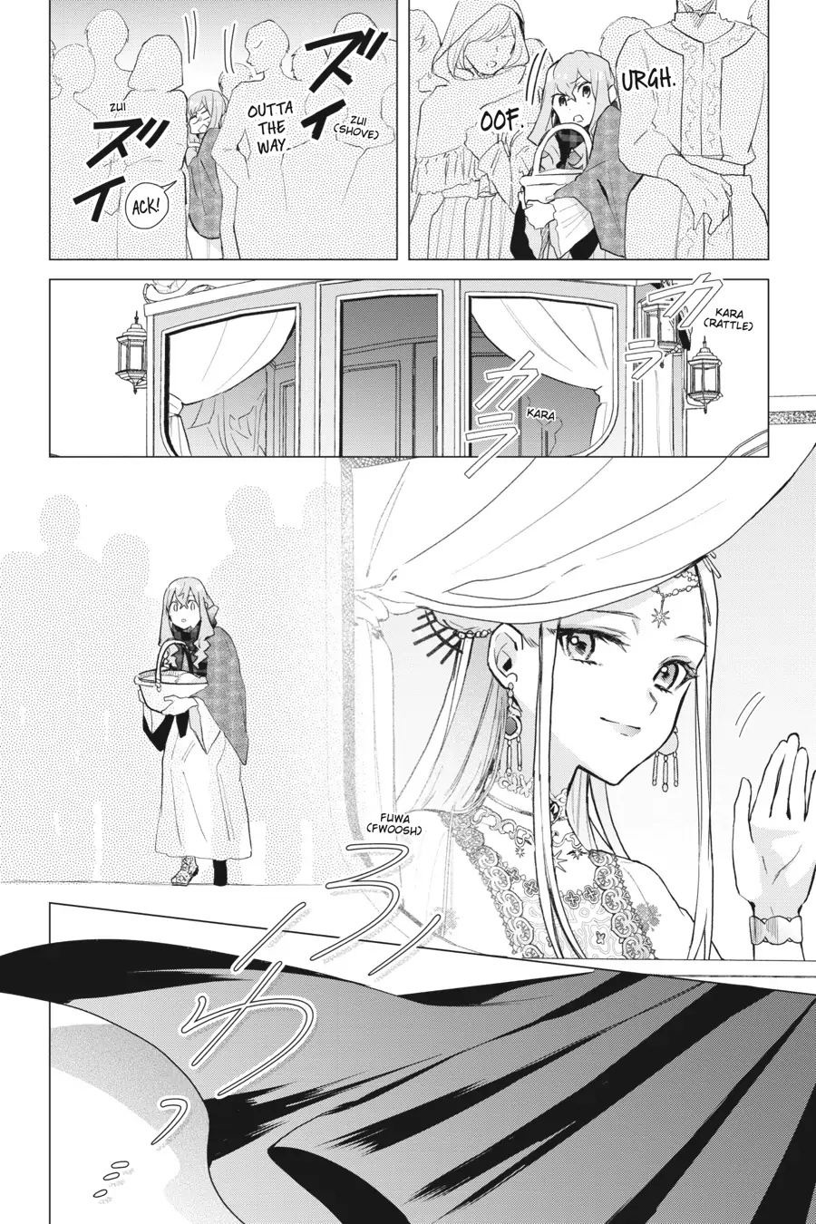 Page 16 of Chapter 14