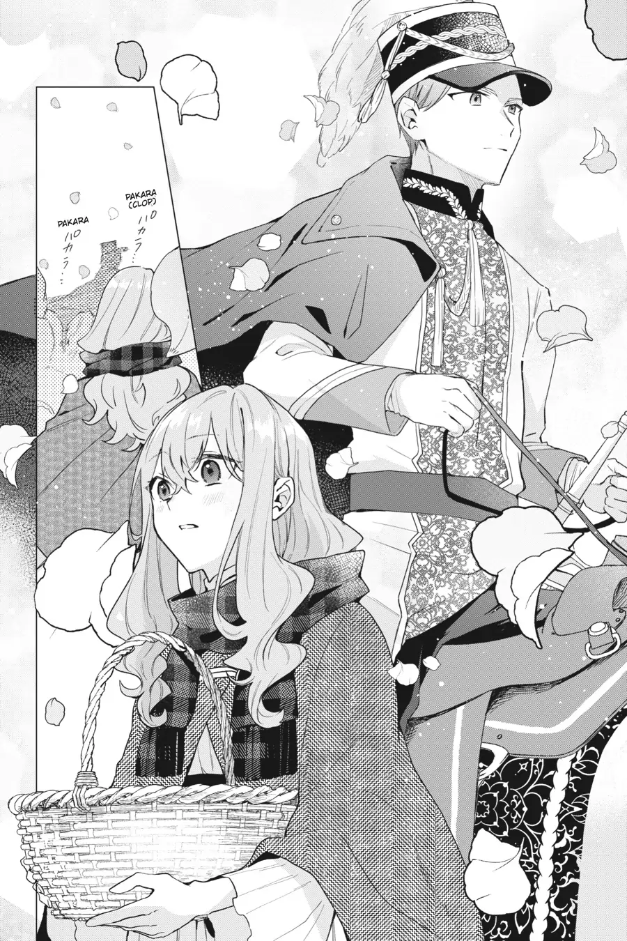 Page 17 of Chapter 14