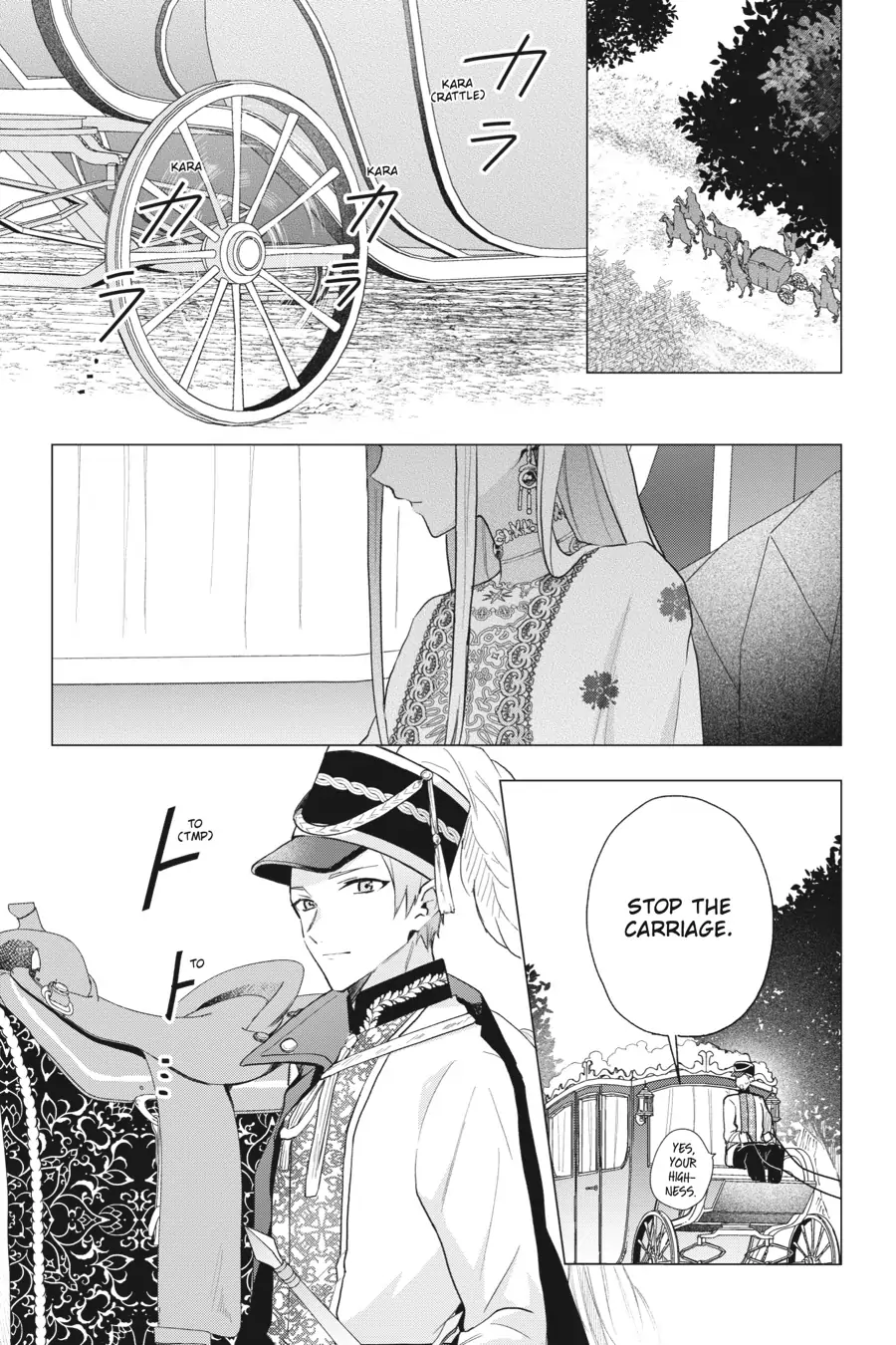Page 19 of Chapter 14