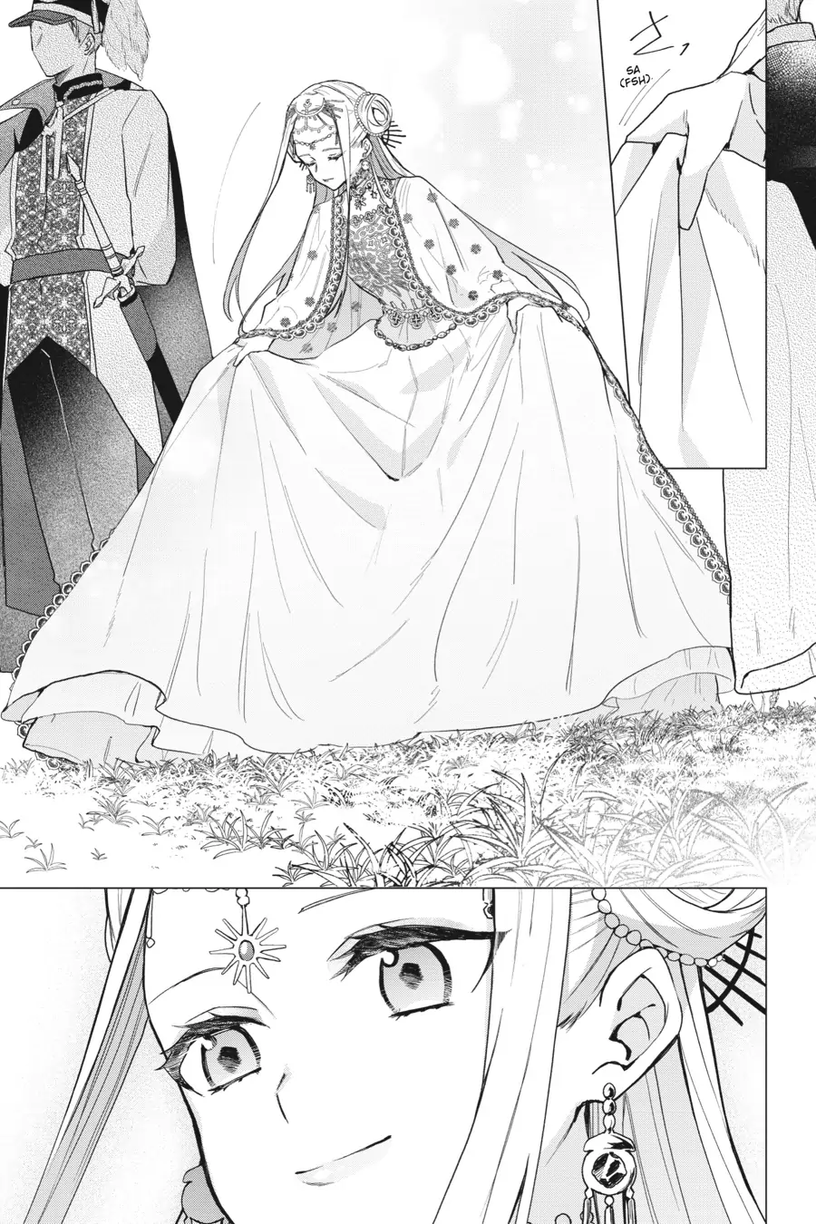Page 21 of Chapter 14